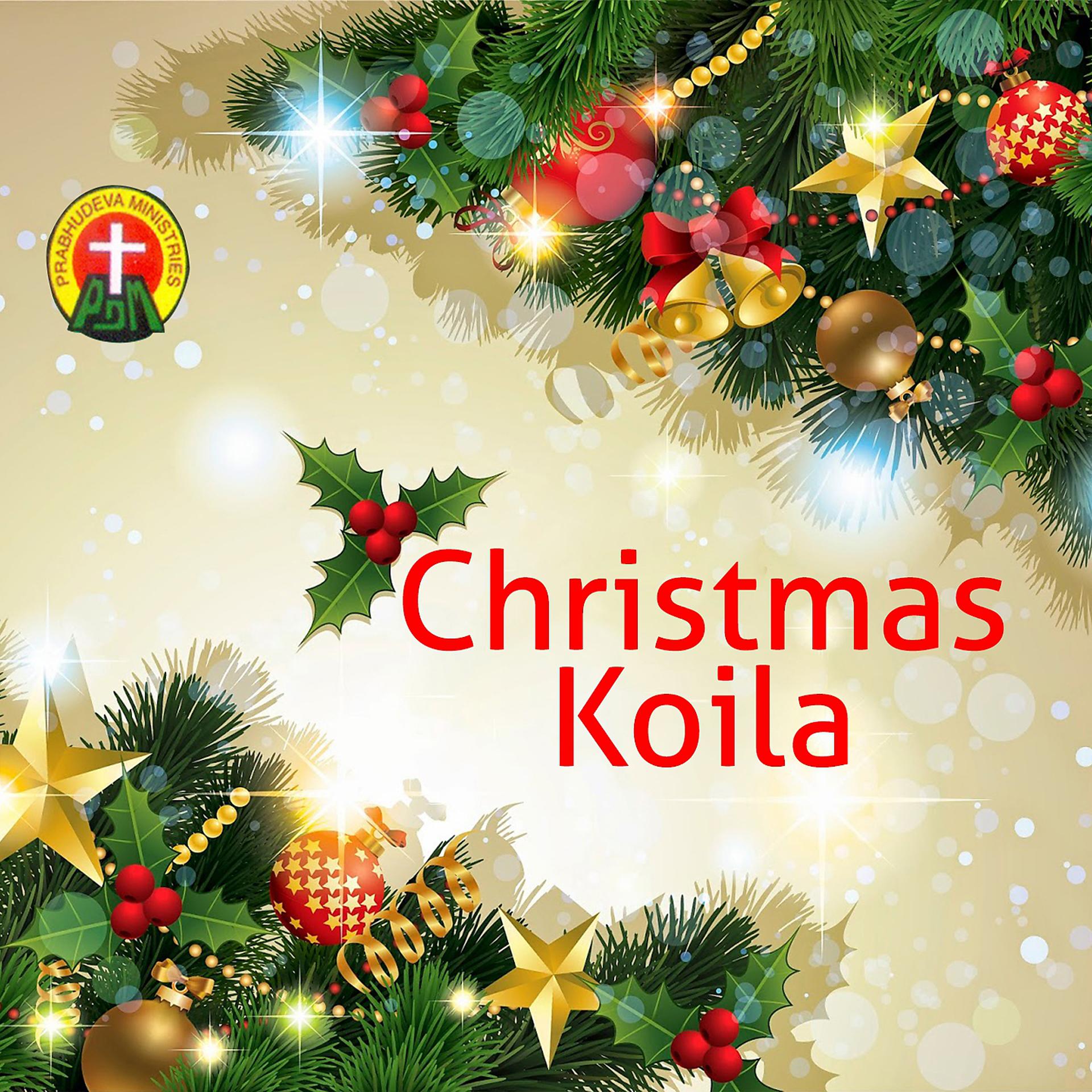 Постер альбома Christmas Koila