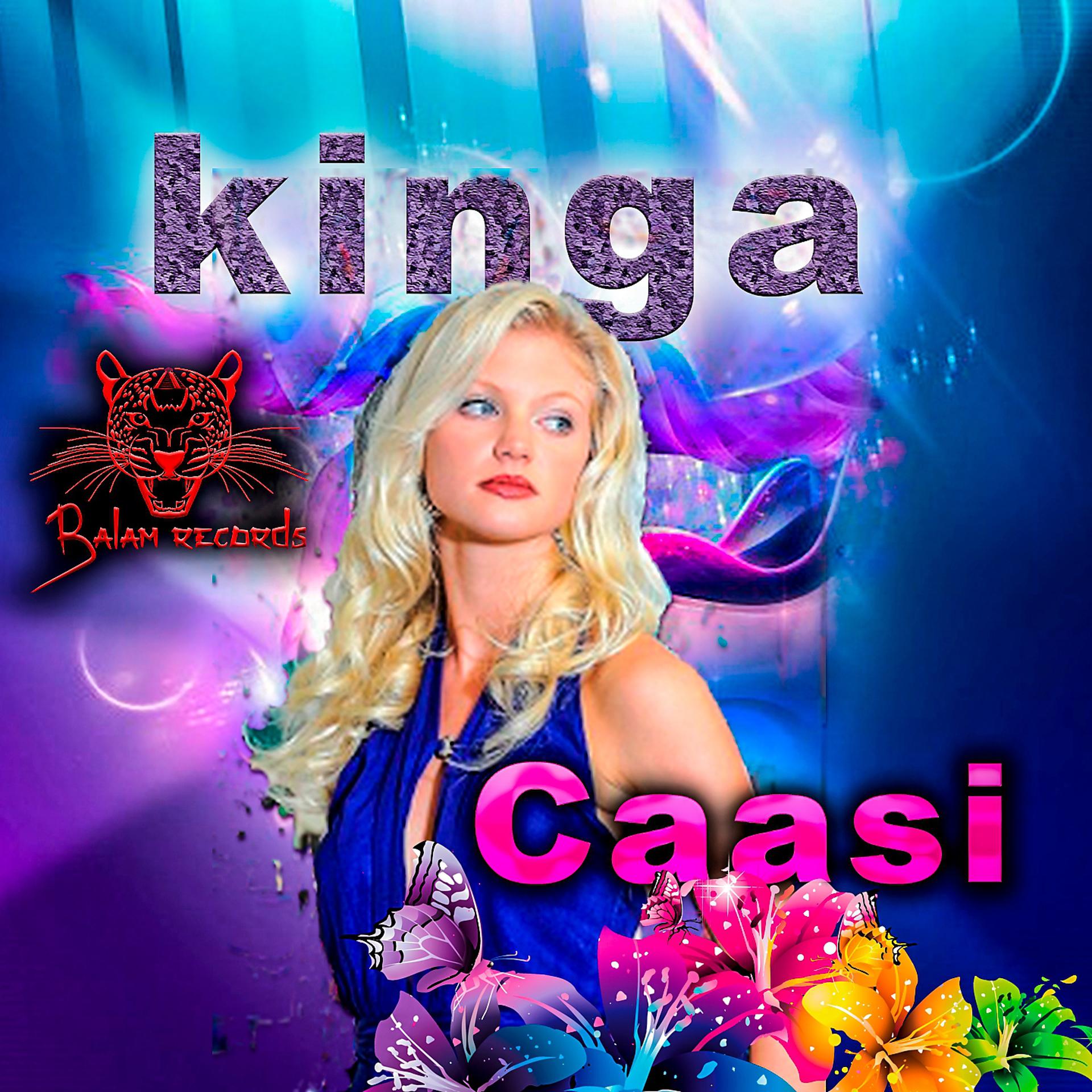 Постер альбома Kinga