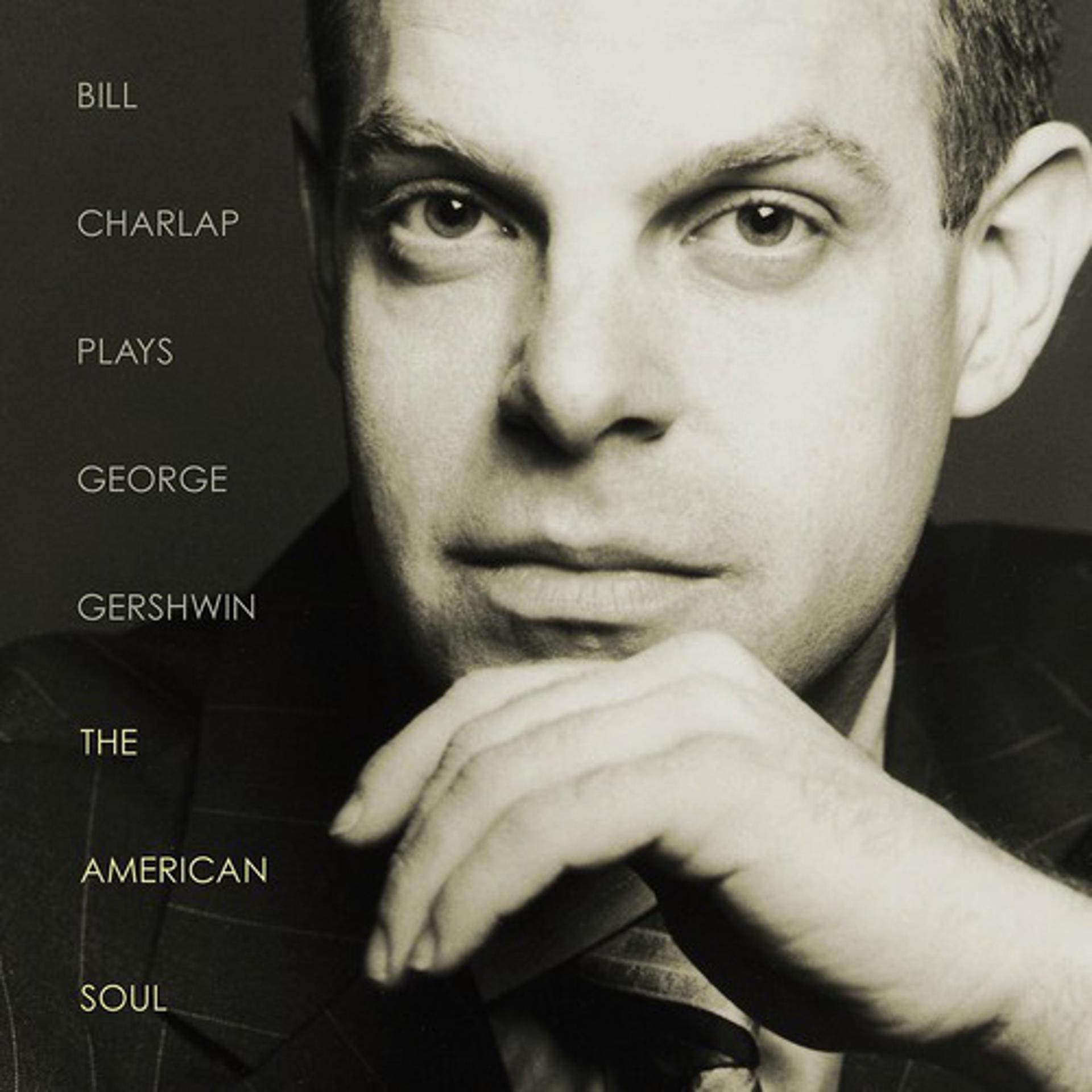 Постер альбома Plays George Gershwin: The American Soul