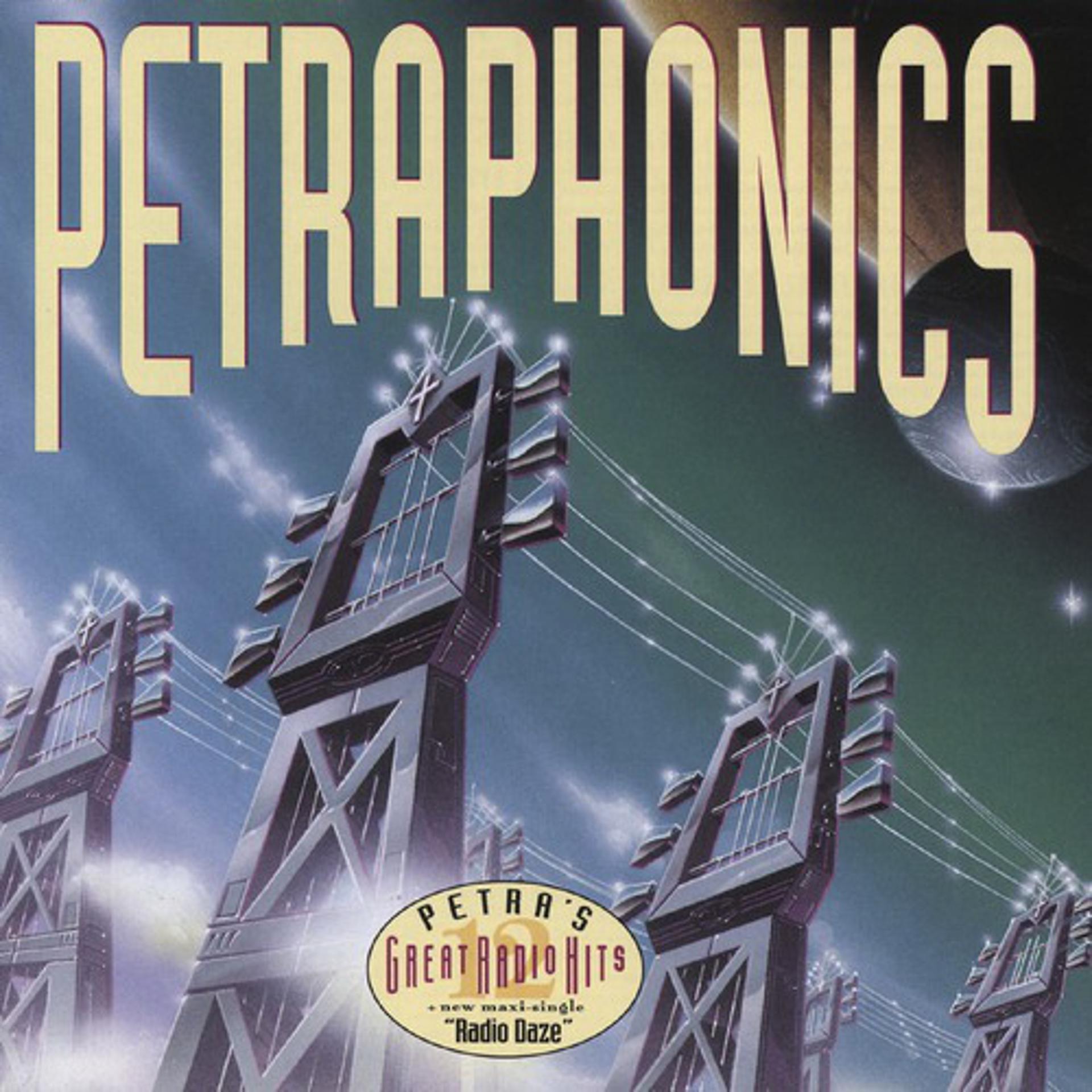 Постер альбома Petraphonics