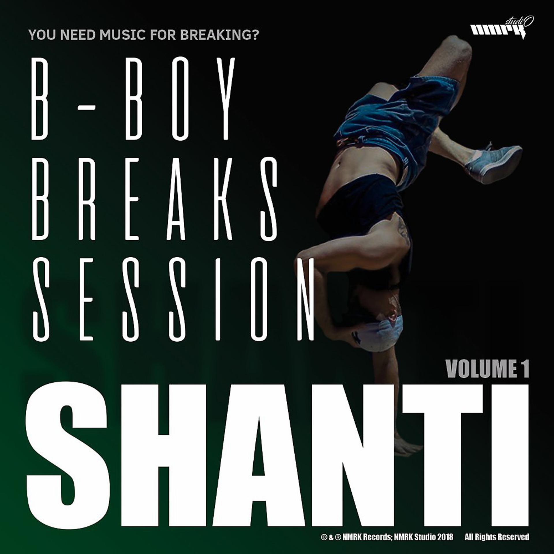 Постер альбома B-Boy Breaks Session Vol. 1