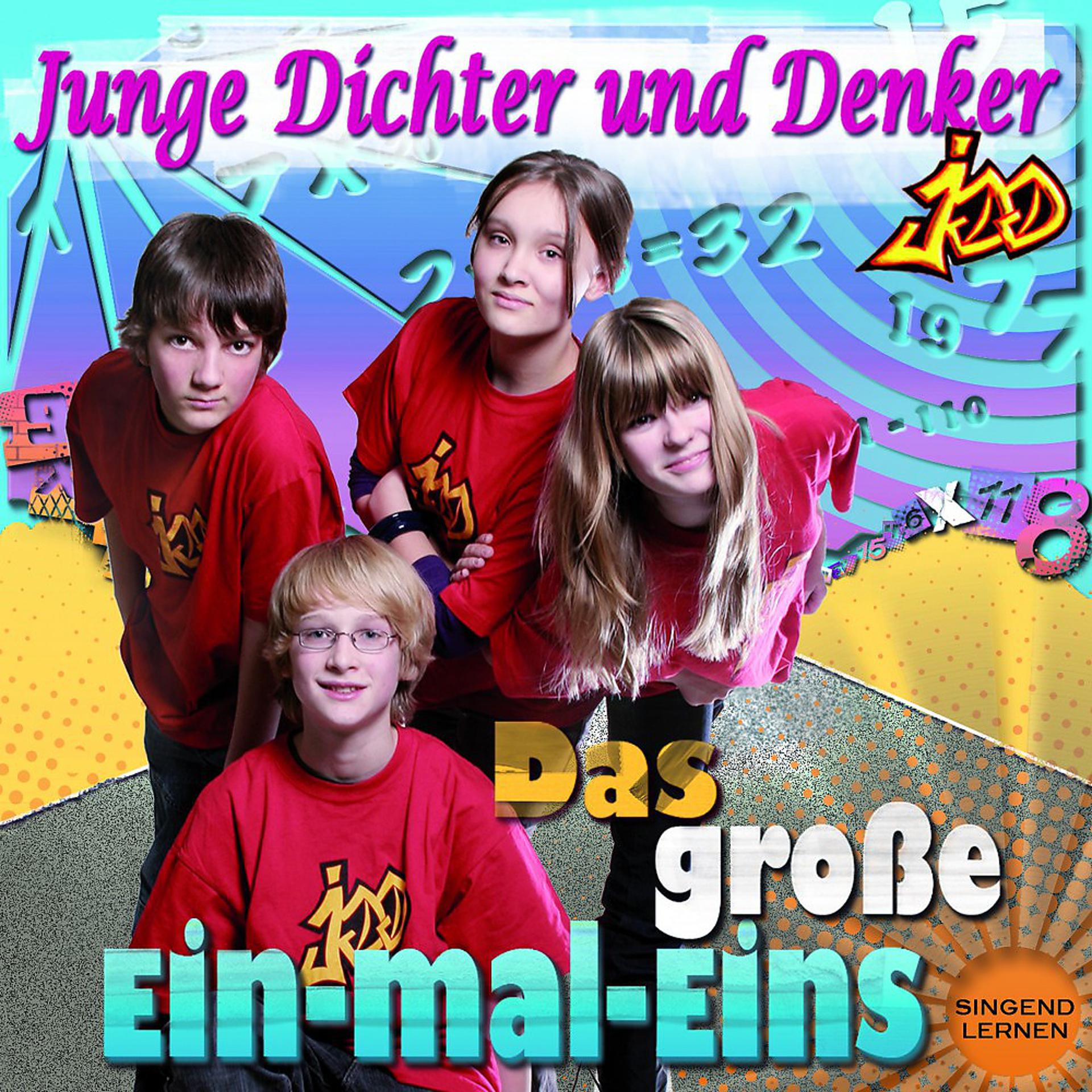 Постер альбома Das große Ein-mal-Eins