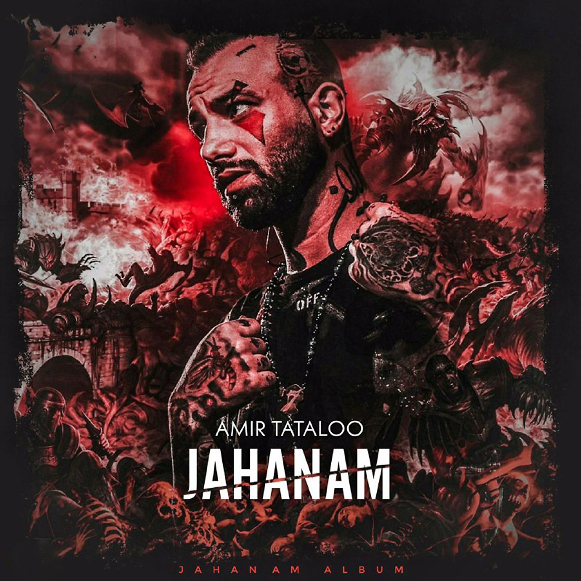 Постер альбома Jahanam