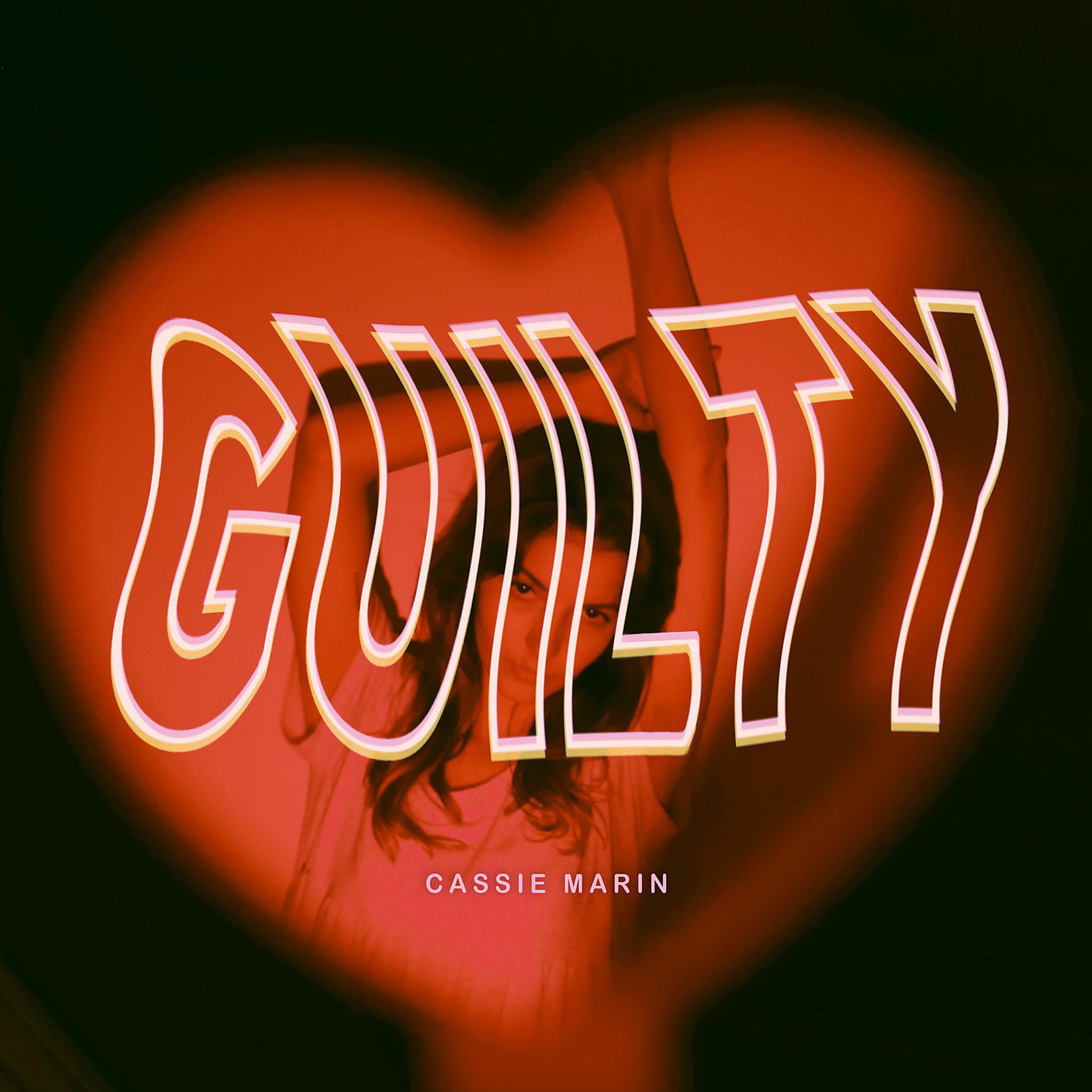 Постер альбома Guilty