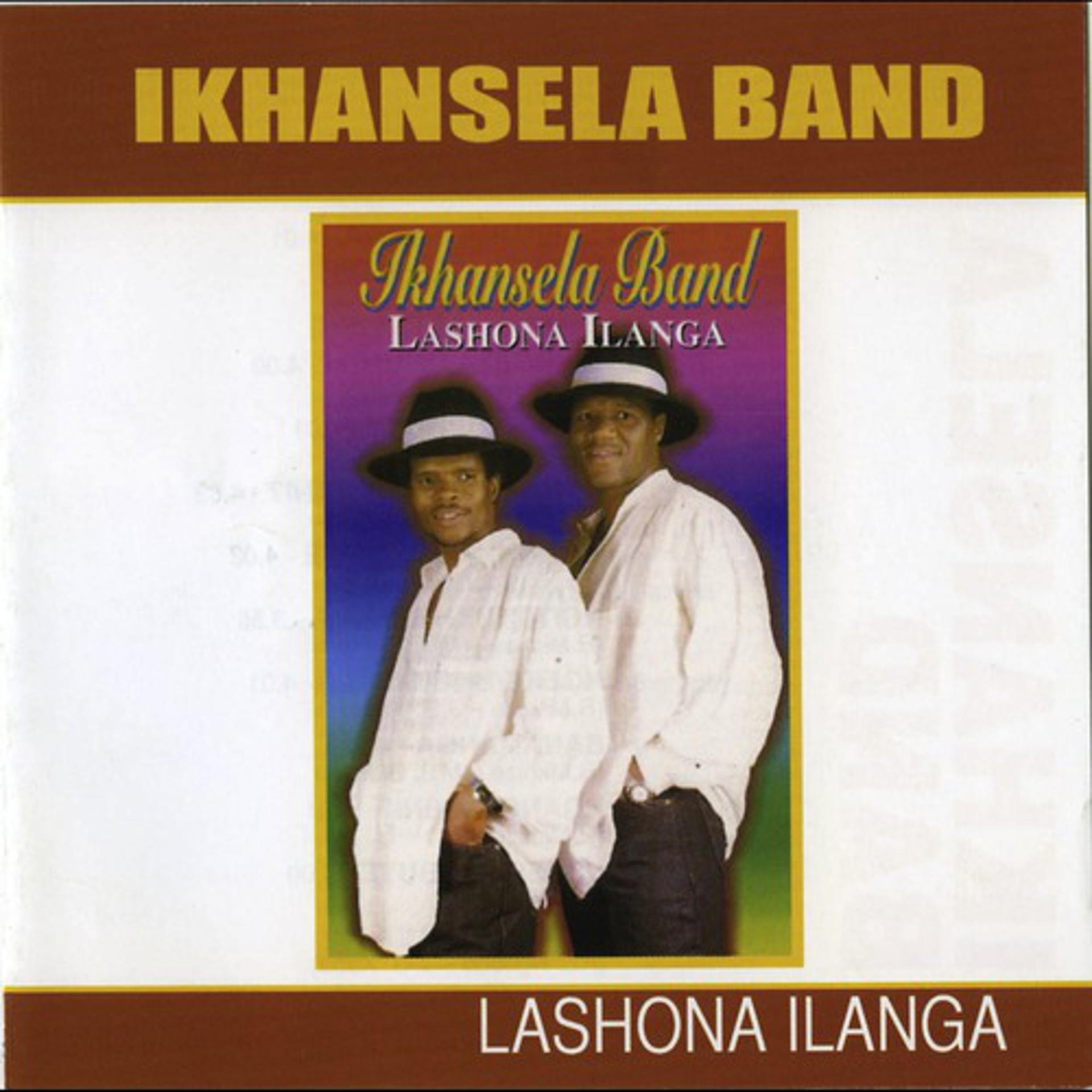 Постер альбома Lashona Ilanga