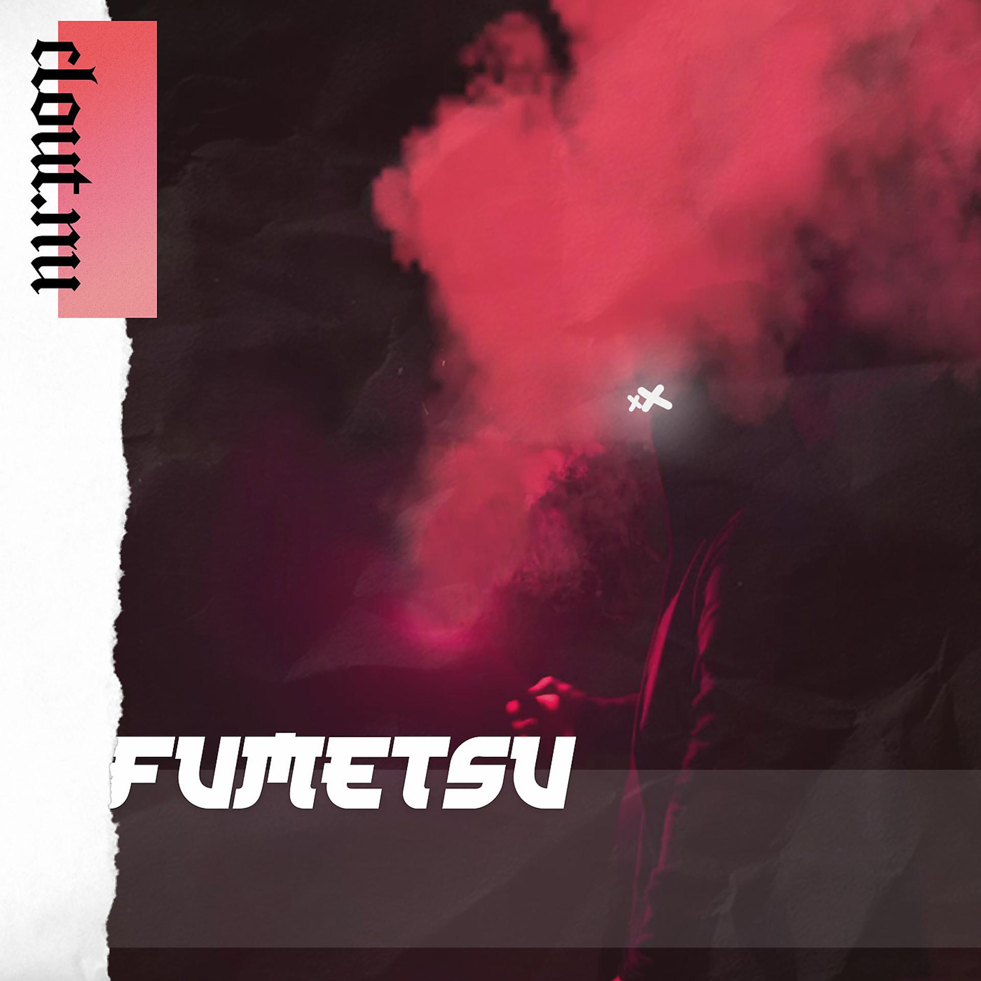Постер альбома Fumetsu