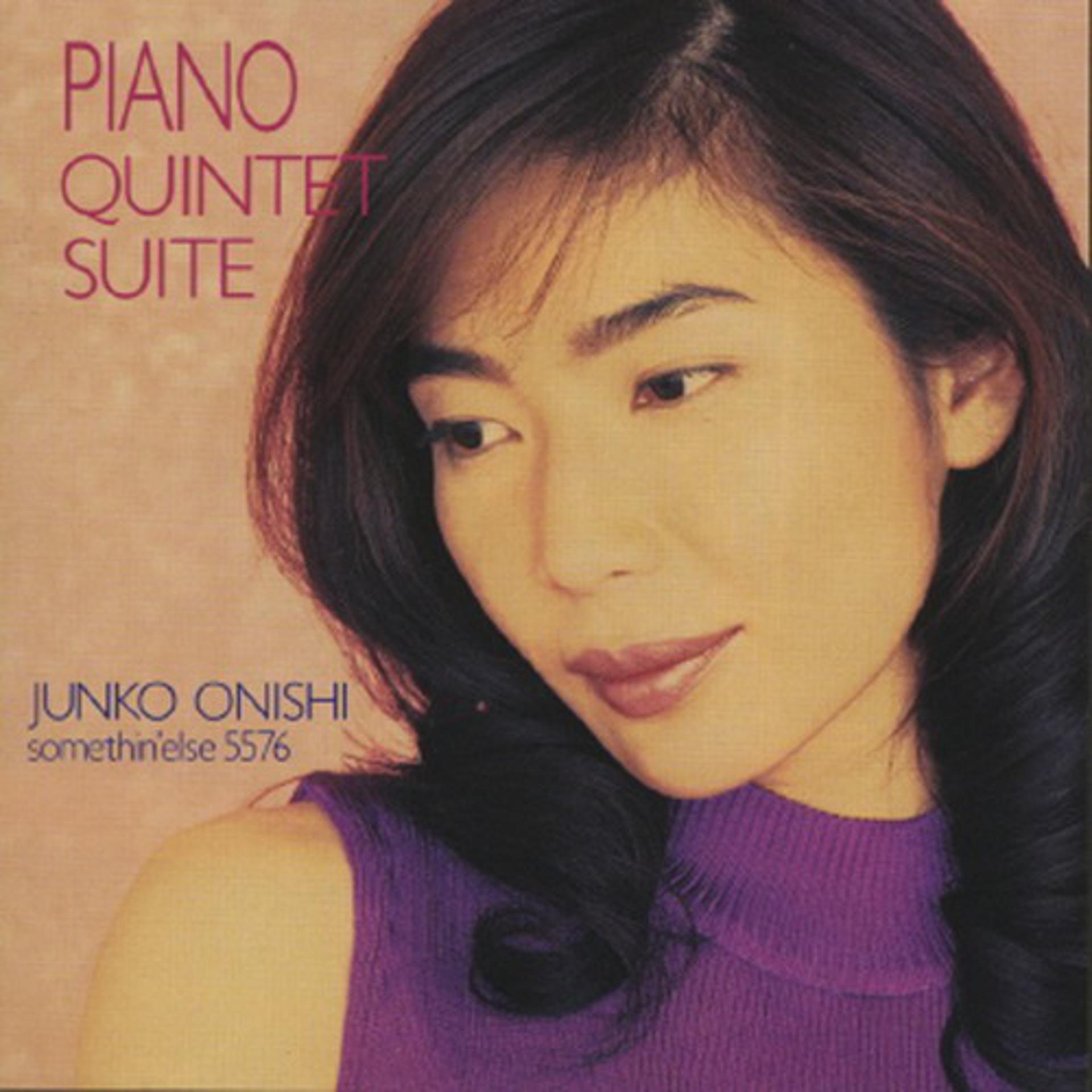 Постер альбома Piano Quintet Suite
