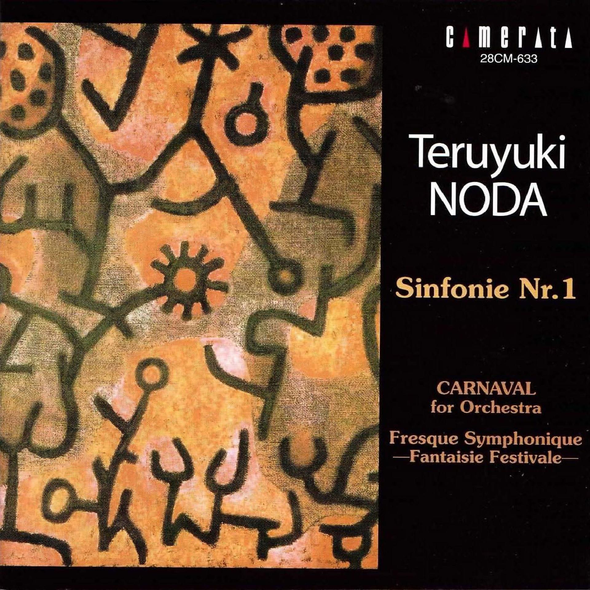 Постер альбома Teruyuki Noda: Sinfonie No. 1