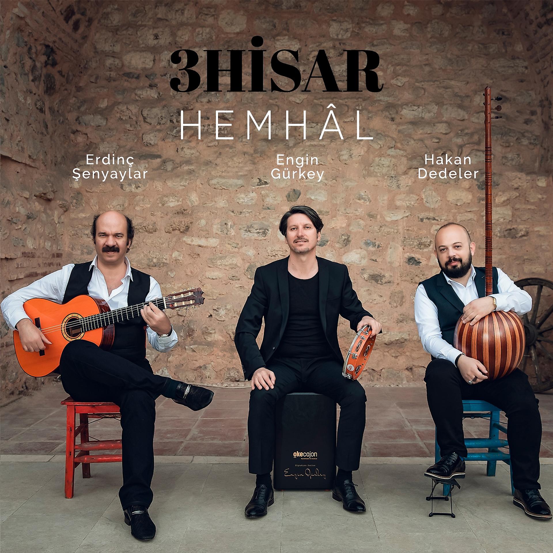 Постер альбома Hemhâl