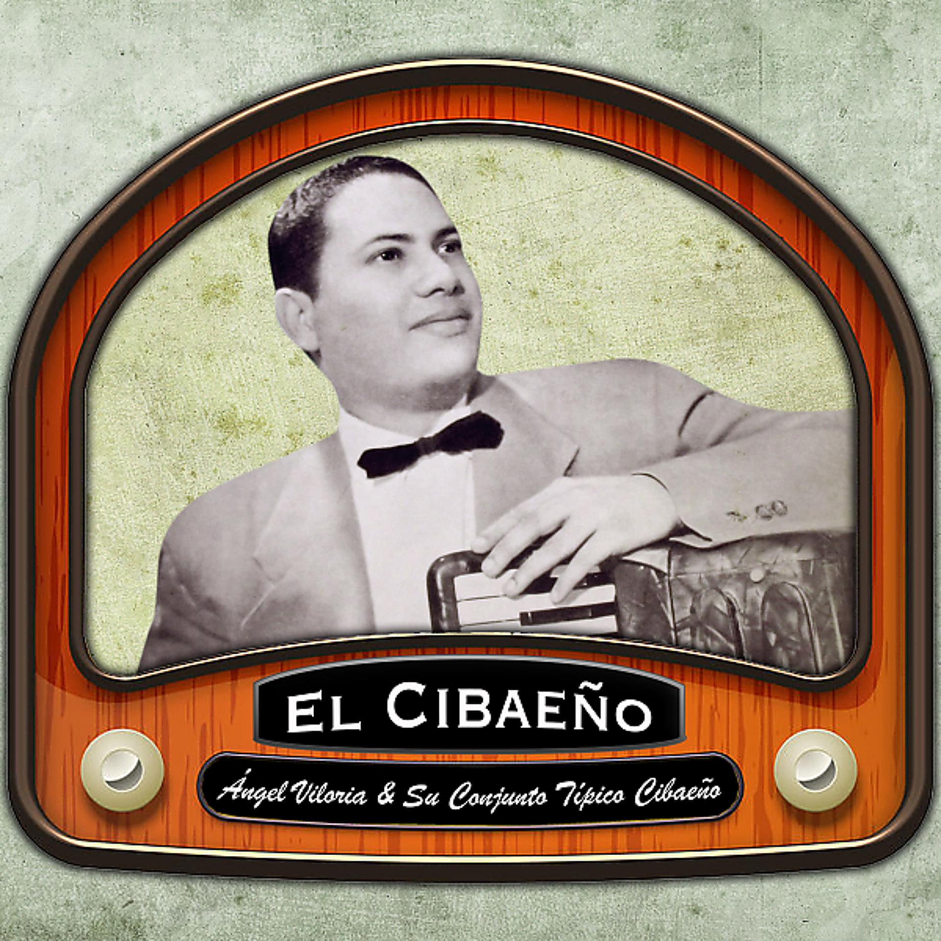 Постер альбома El Cibaeño