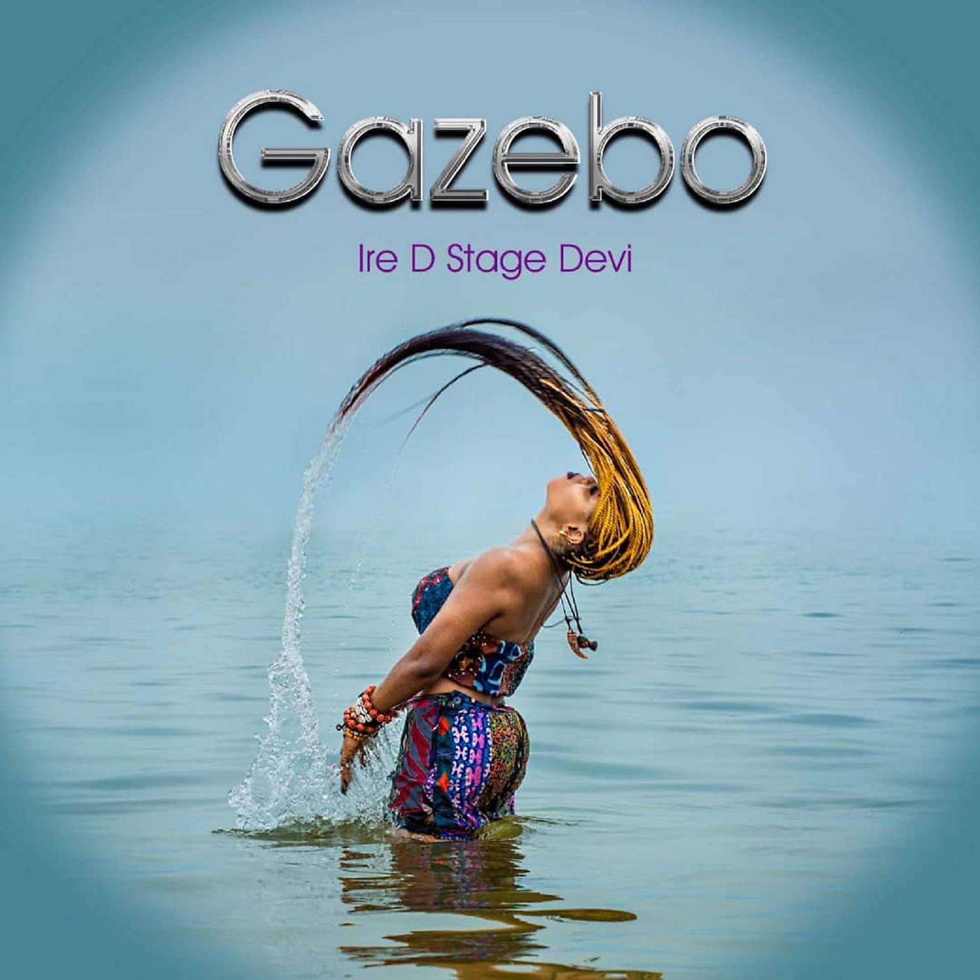Постер альбома Gazebo