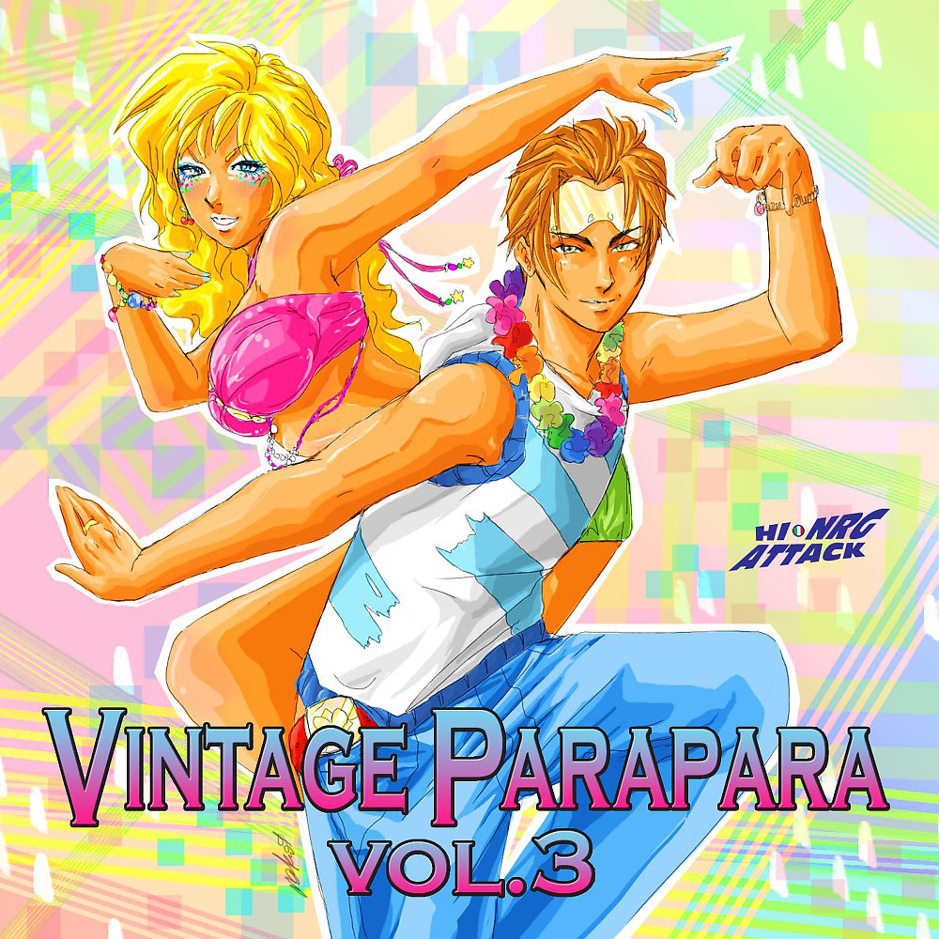Постер альбома Vintage Parapara, Vol. 3