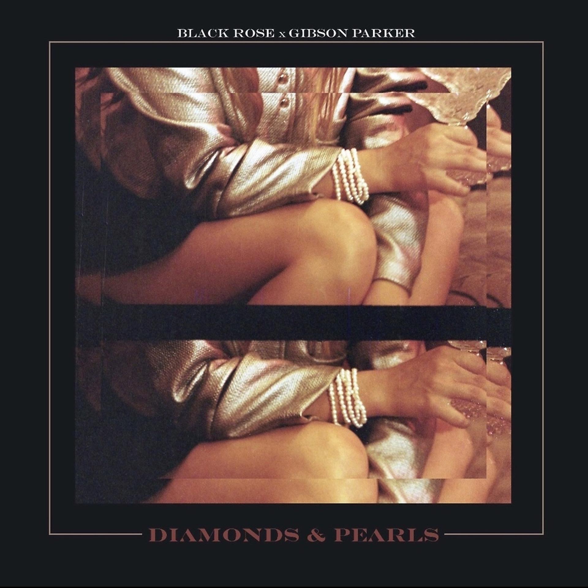 Постер альбома Diamonds & Pearls
