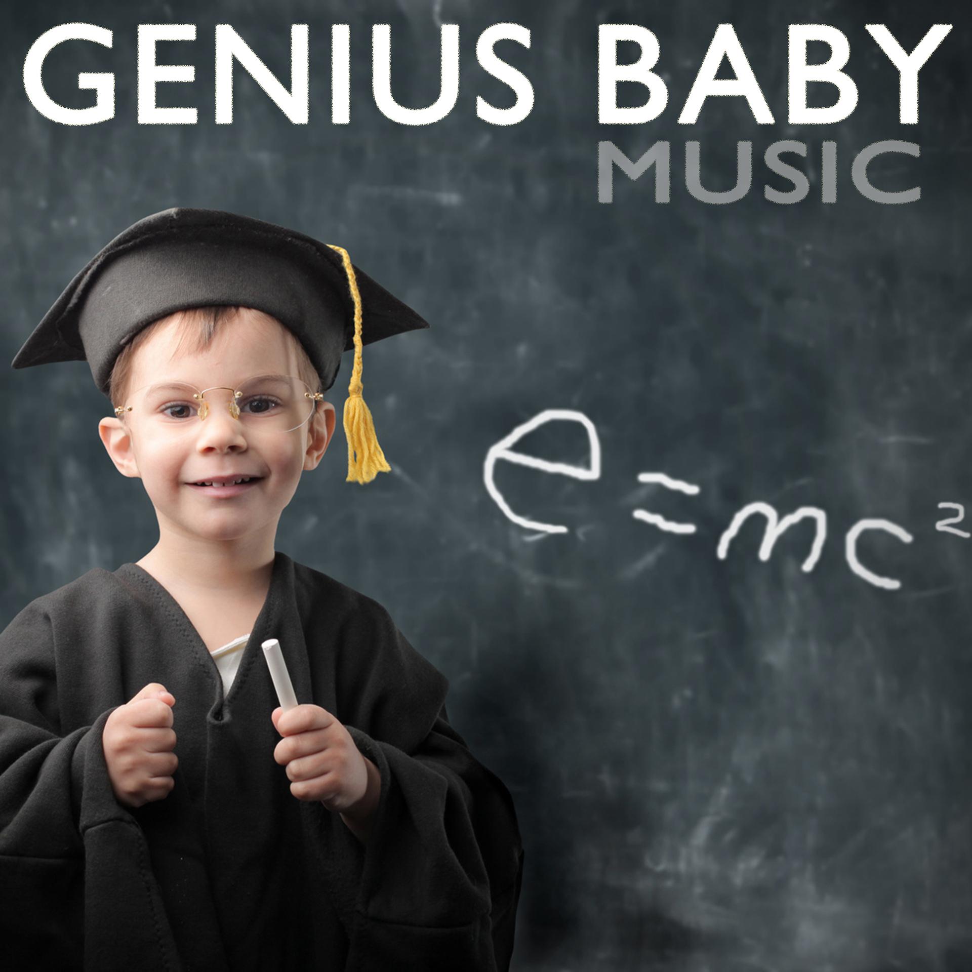 Постер альбома Genius Baby Music