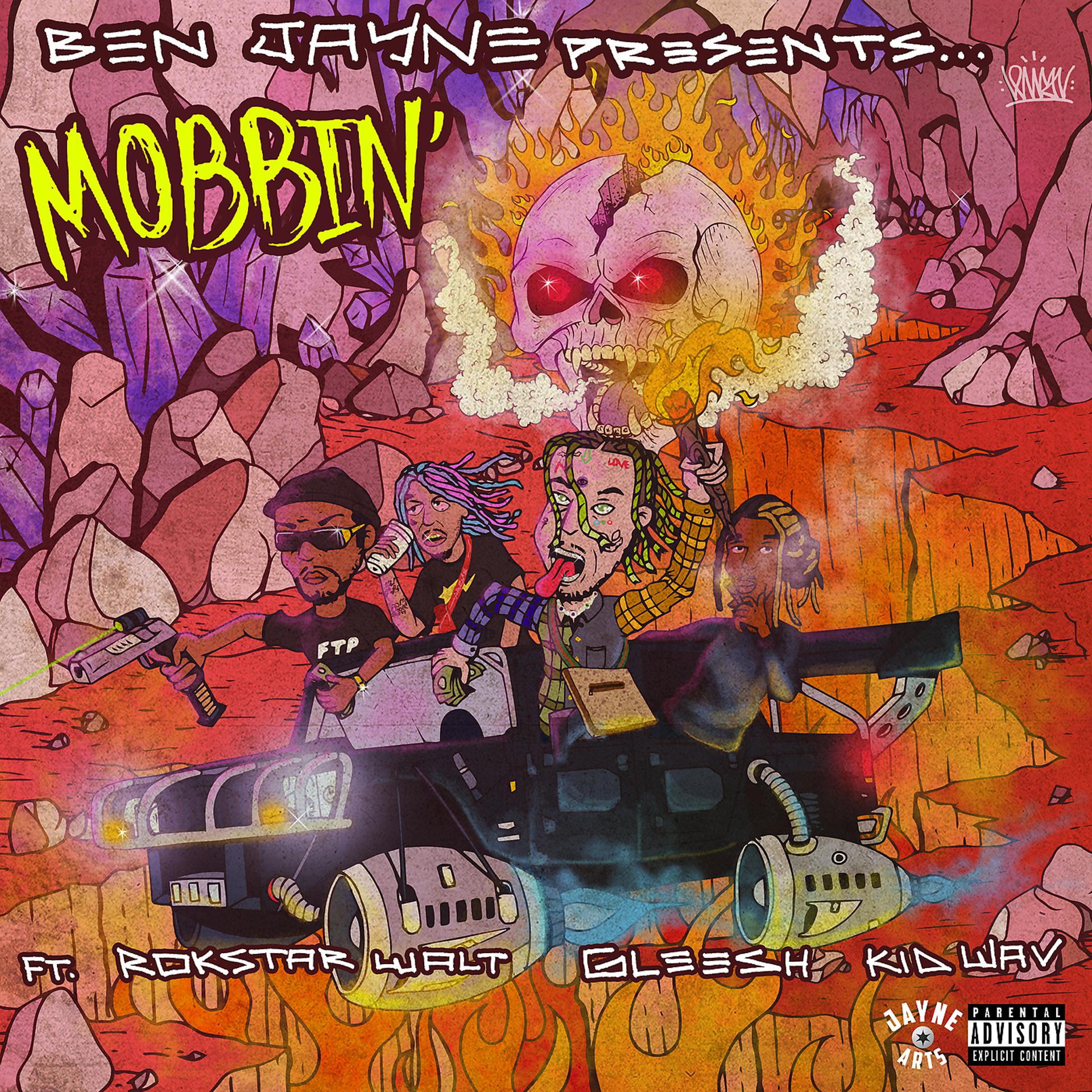 Постер альбома MOBBIN'