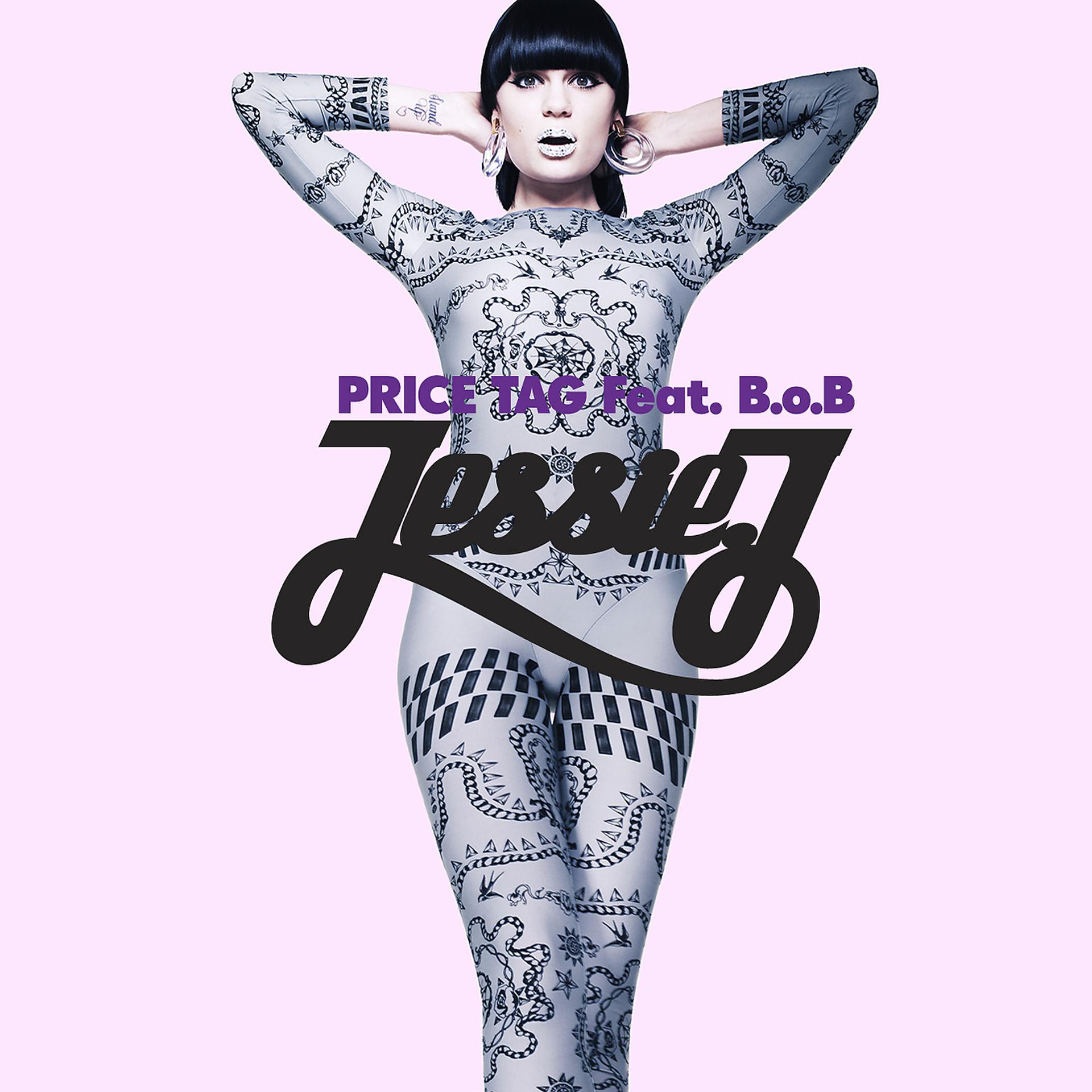 Постер к треку Jessie J, B.o.B - Price Tag