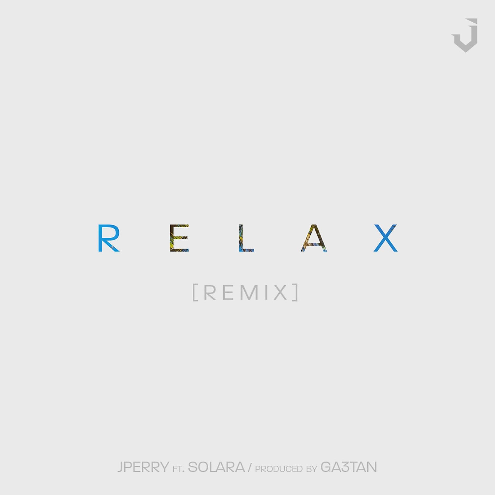 Постер альбома Relax (Remix)