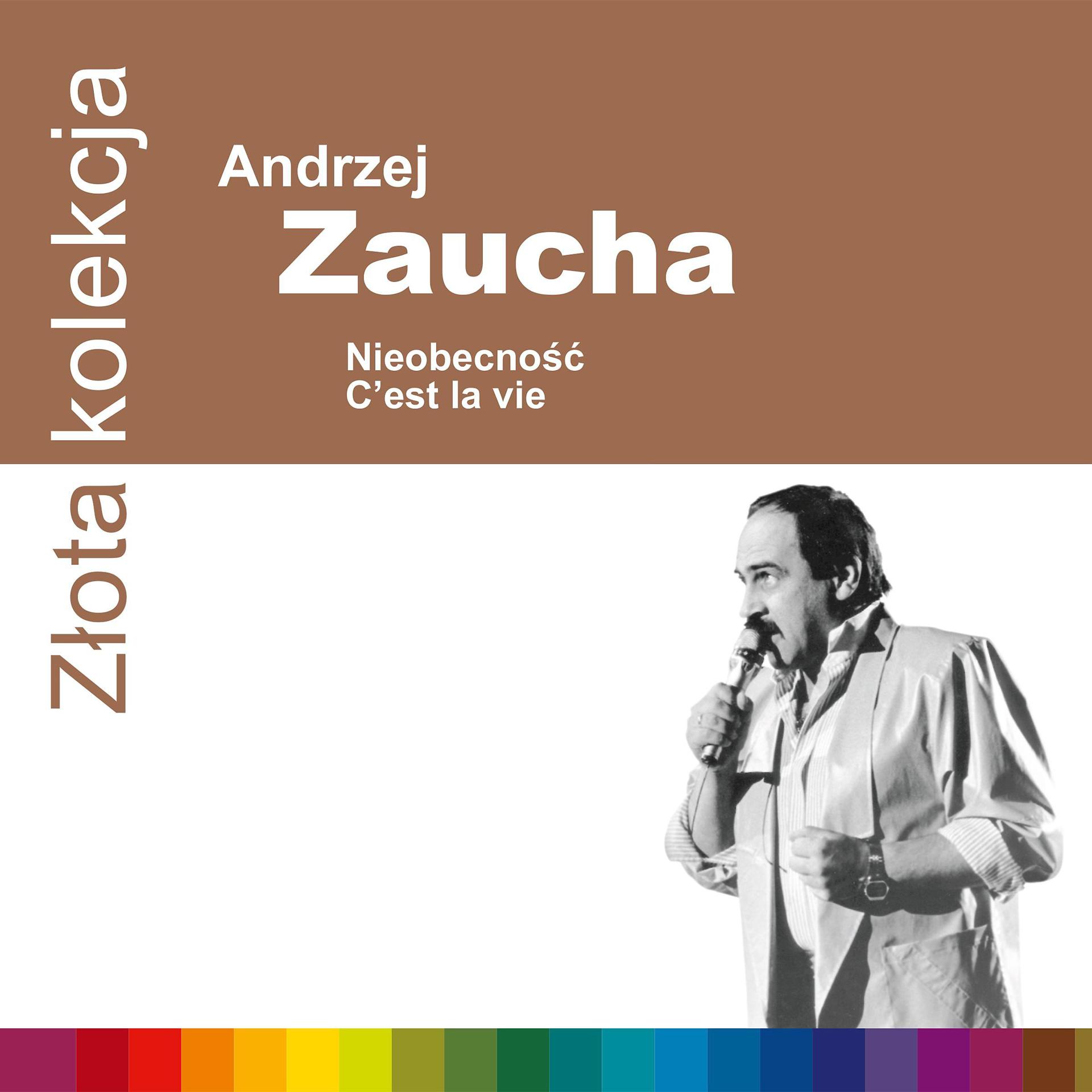 Постер альбома Złota Kolekcja