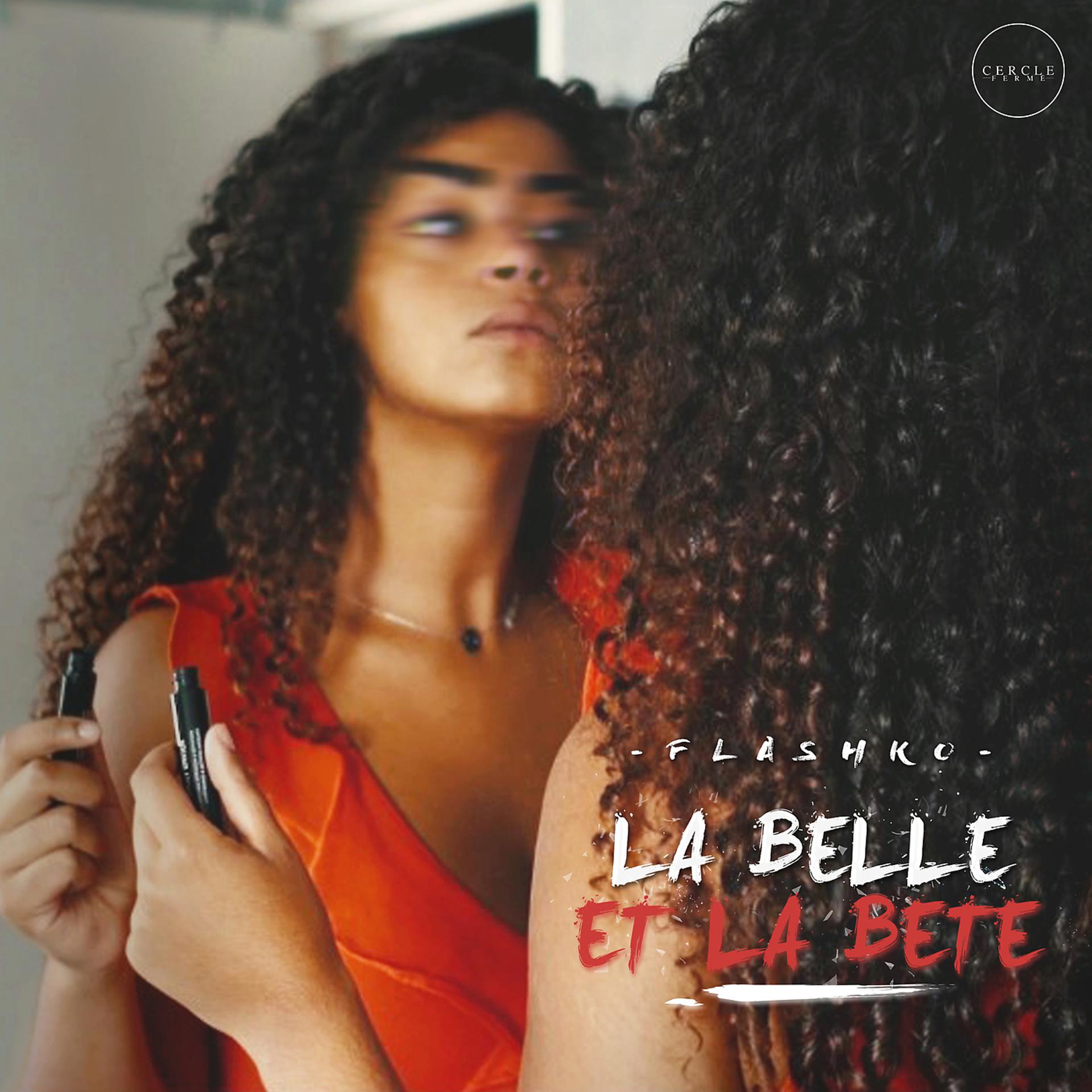 Постер альбома La belle et la bête