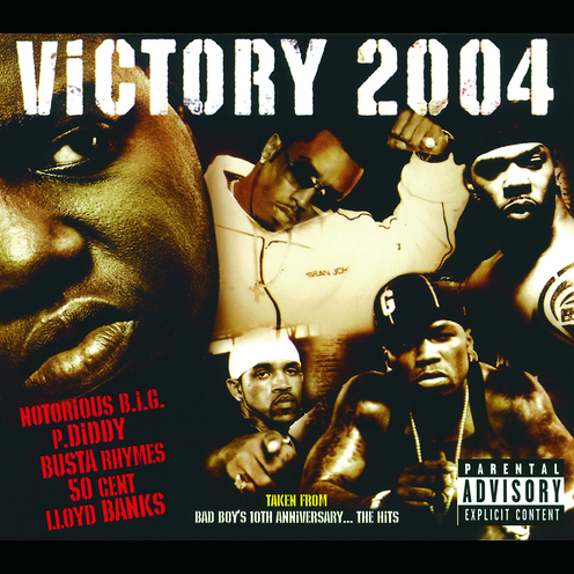 Постер альбома Victory 2004