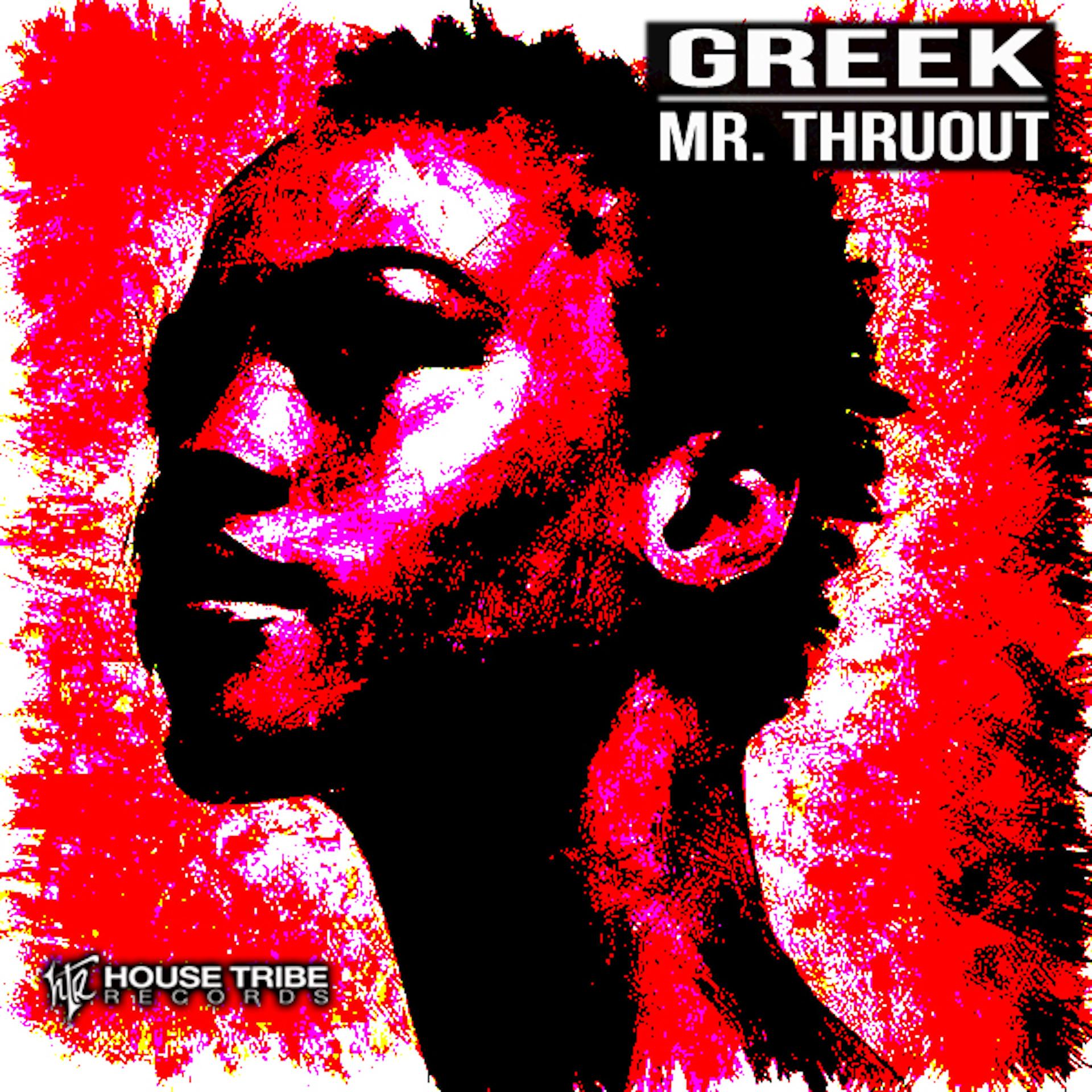 Постер альбома Greek
