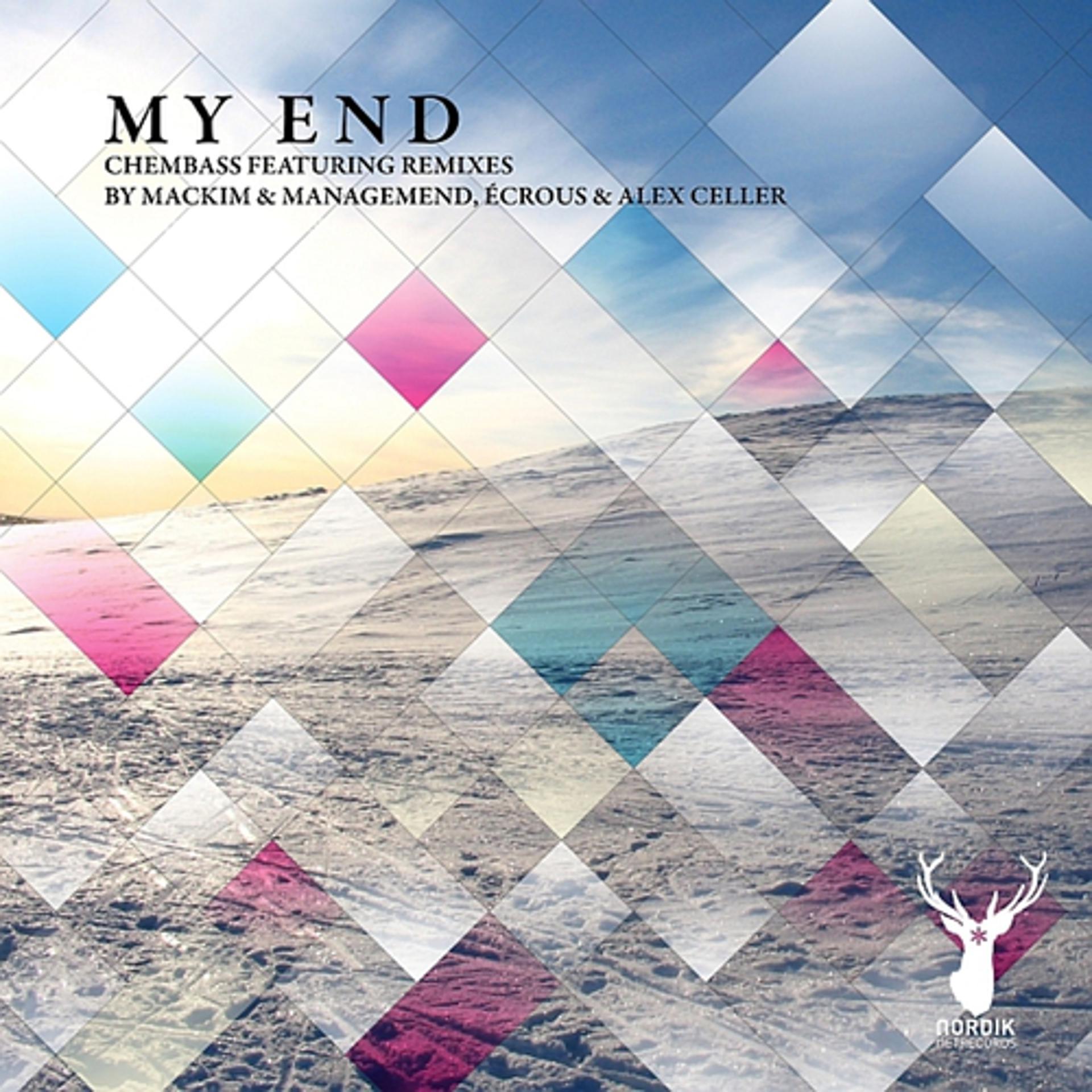 Постер альбома My End
