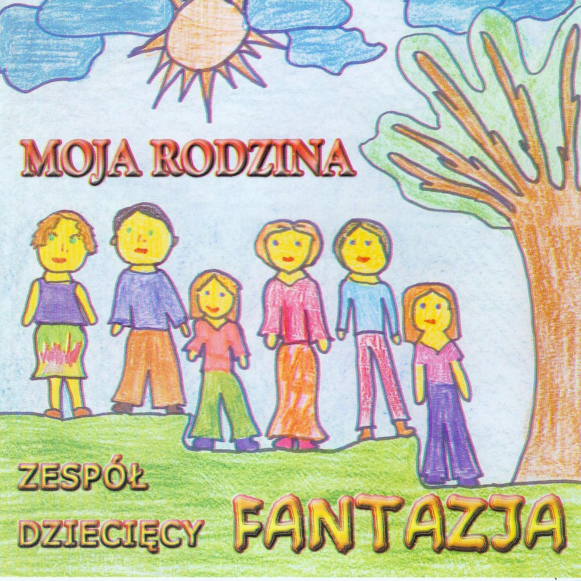 Постер альбома Piosenki Przedszkolaka Cz.2
