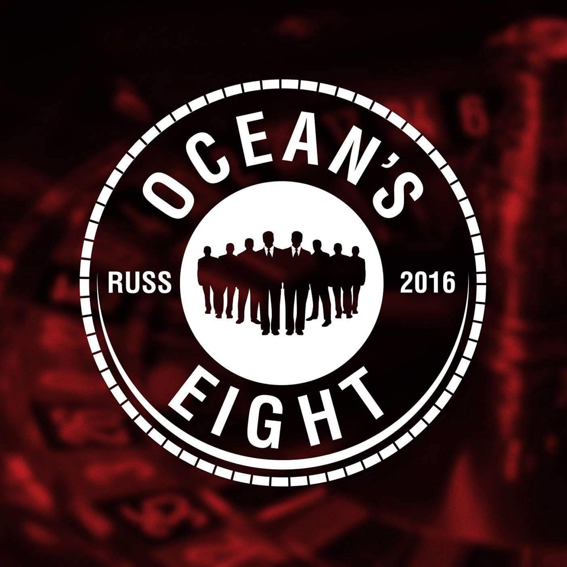Постер альбома Ocean's Eight 2016