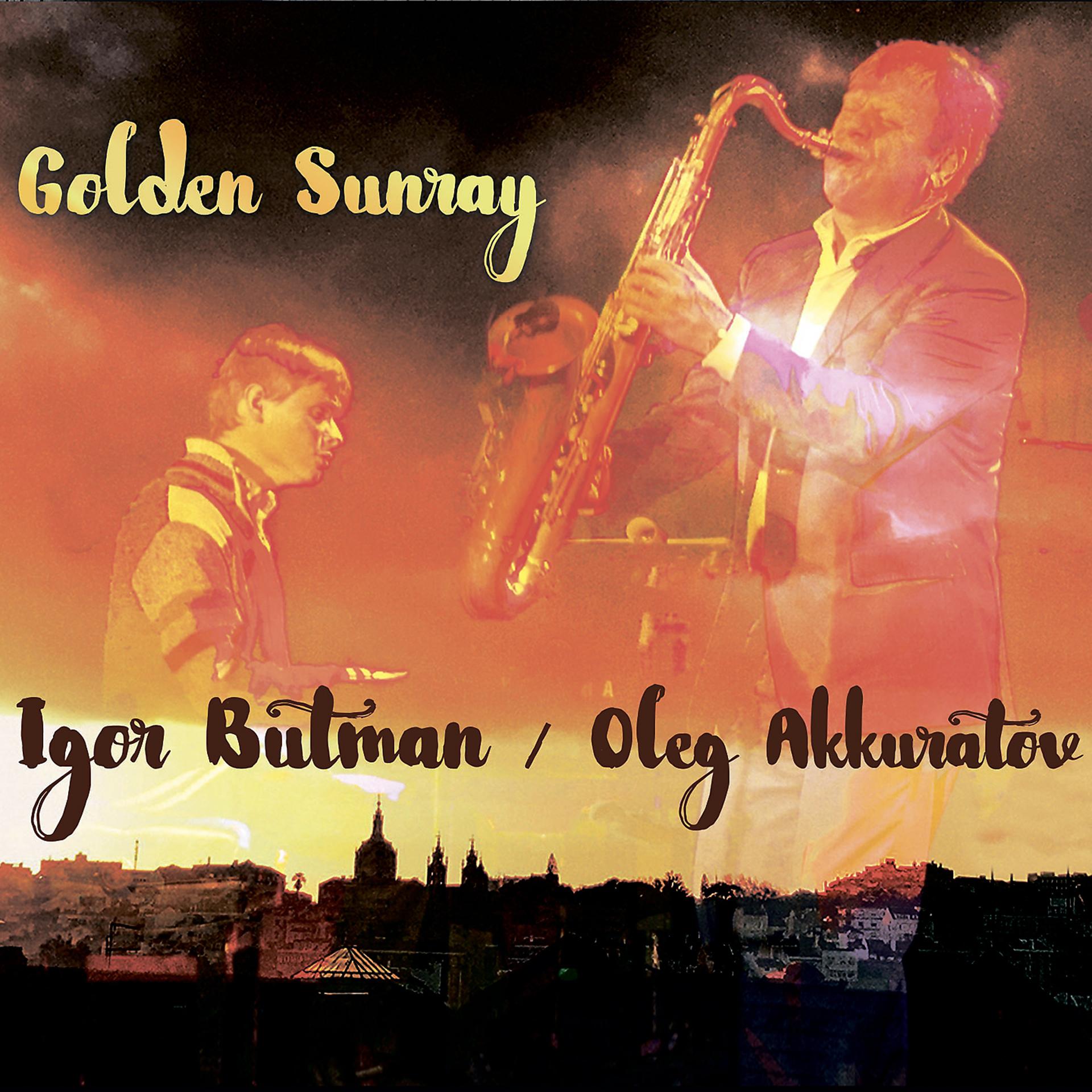 Постер альбома Golden Sunray