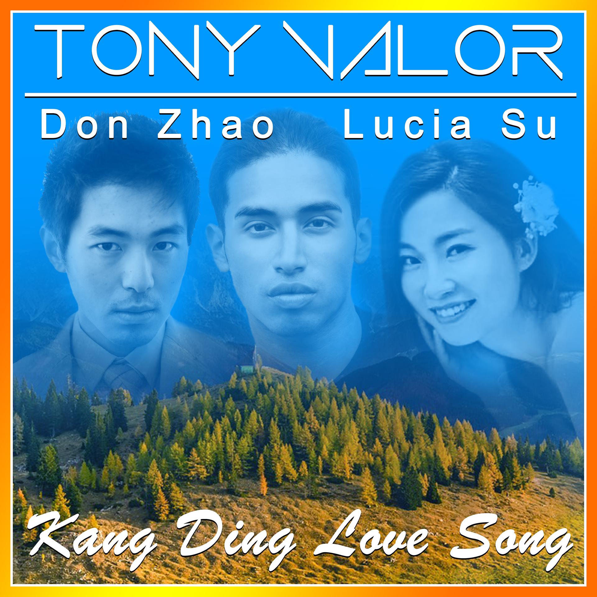 Постер альбома Kang Ding Love Song
