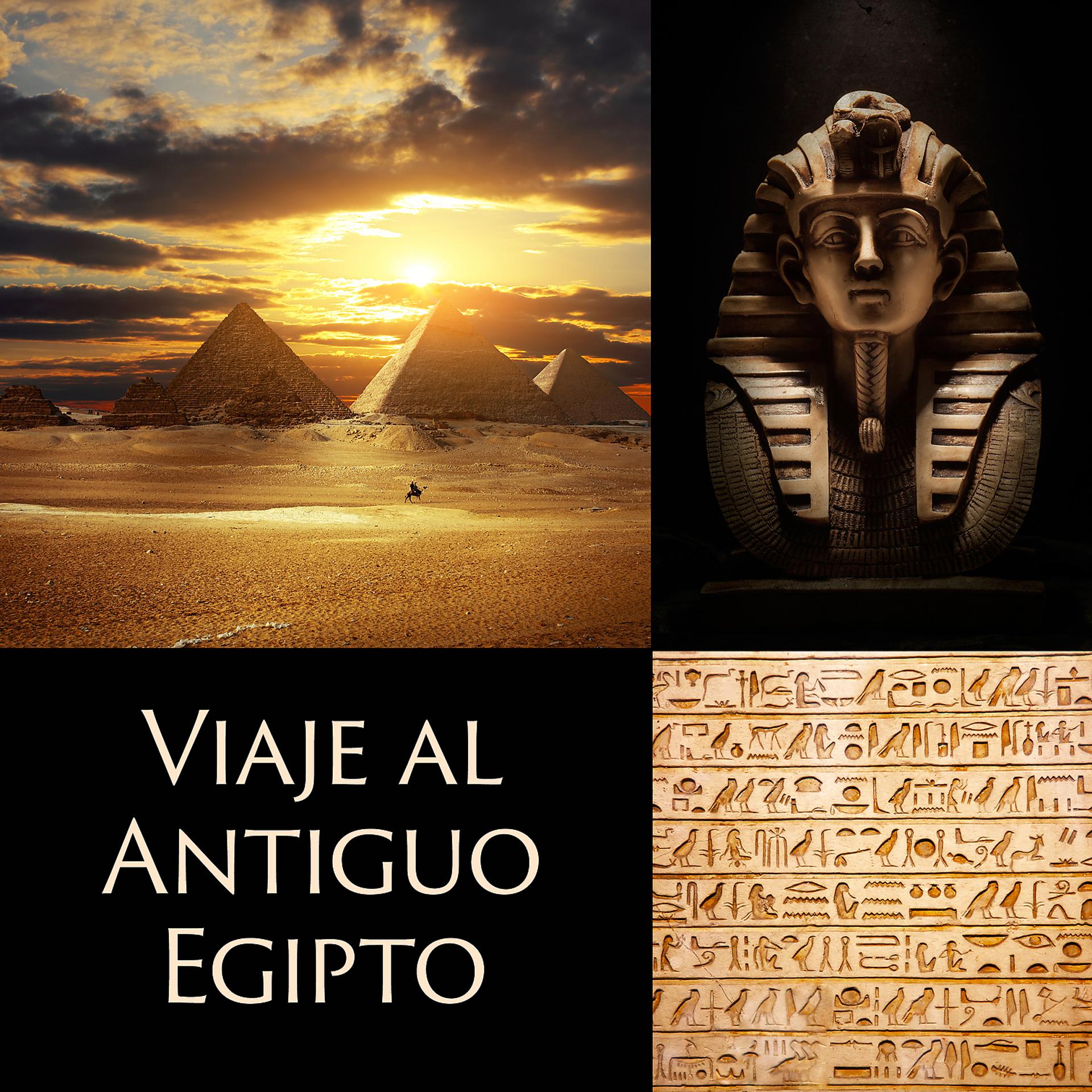 Постер альбома Viaje al Antiguo Egipto: Meditacion Oriental, Edad de las Pirámides, Momentos Étnicos