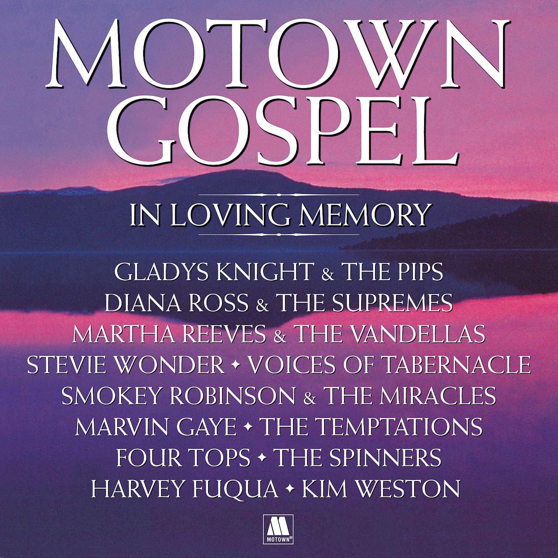 Постер альбома Motown Gospel: In Loving Memory (Expanded Edition)