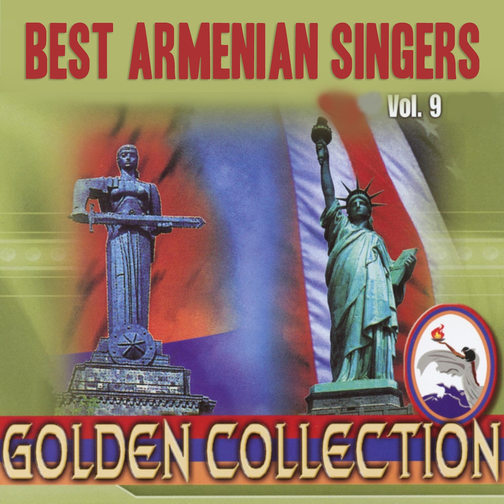 Постер альбома Best Armenian Singers Vol. 9
