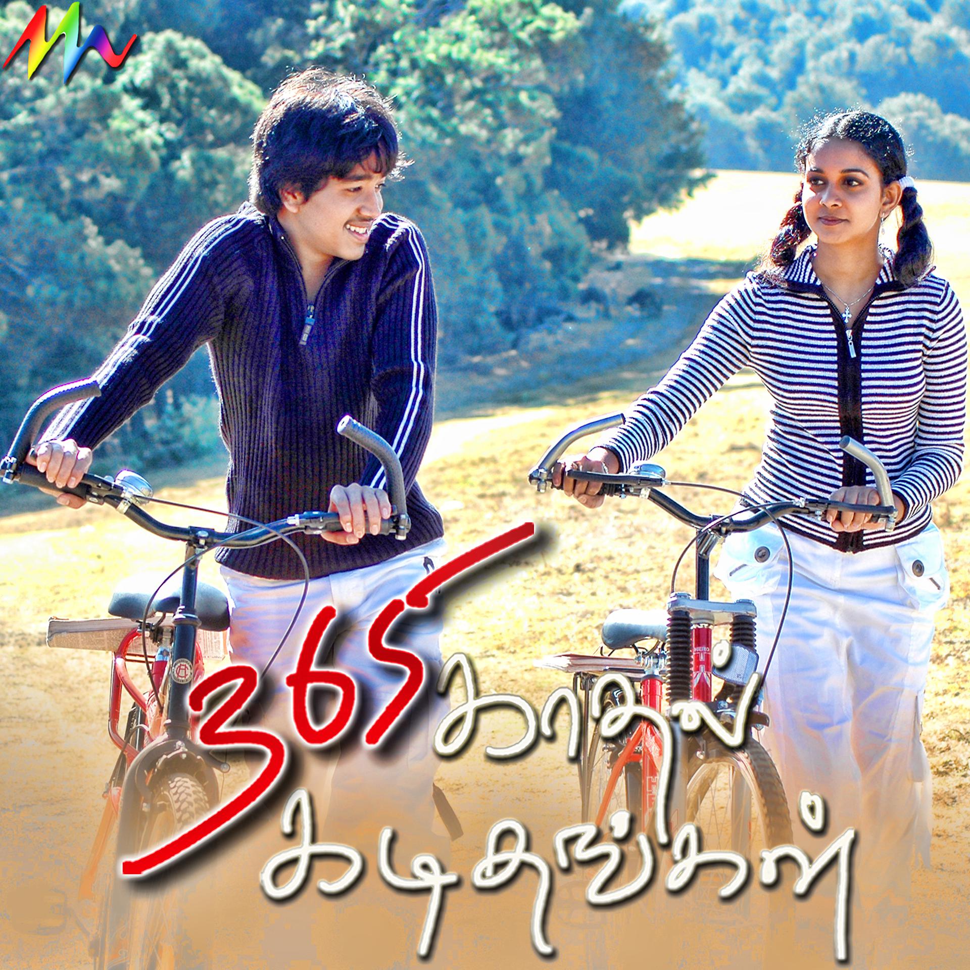 Постер альбома 365 Kadhal Kadithangal (Original Motion Picture Soundtrack)