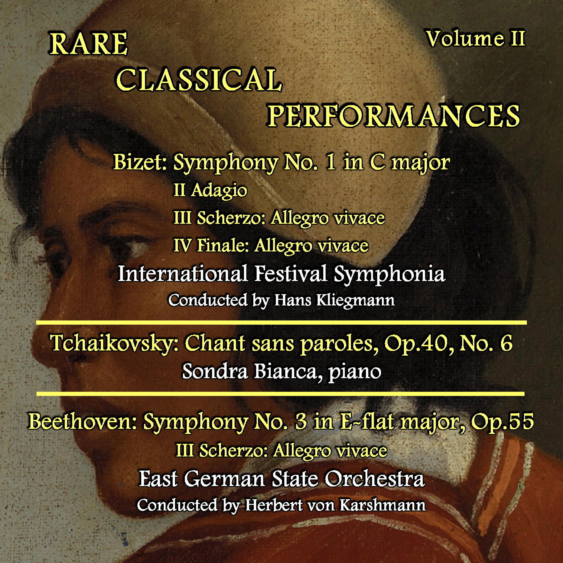 Постер альбома Rare Classical Performances, Vol. II