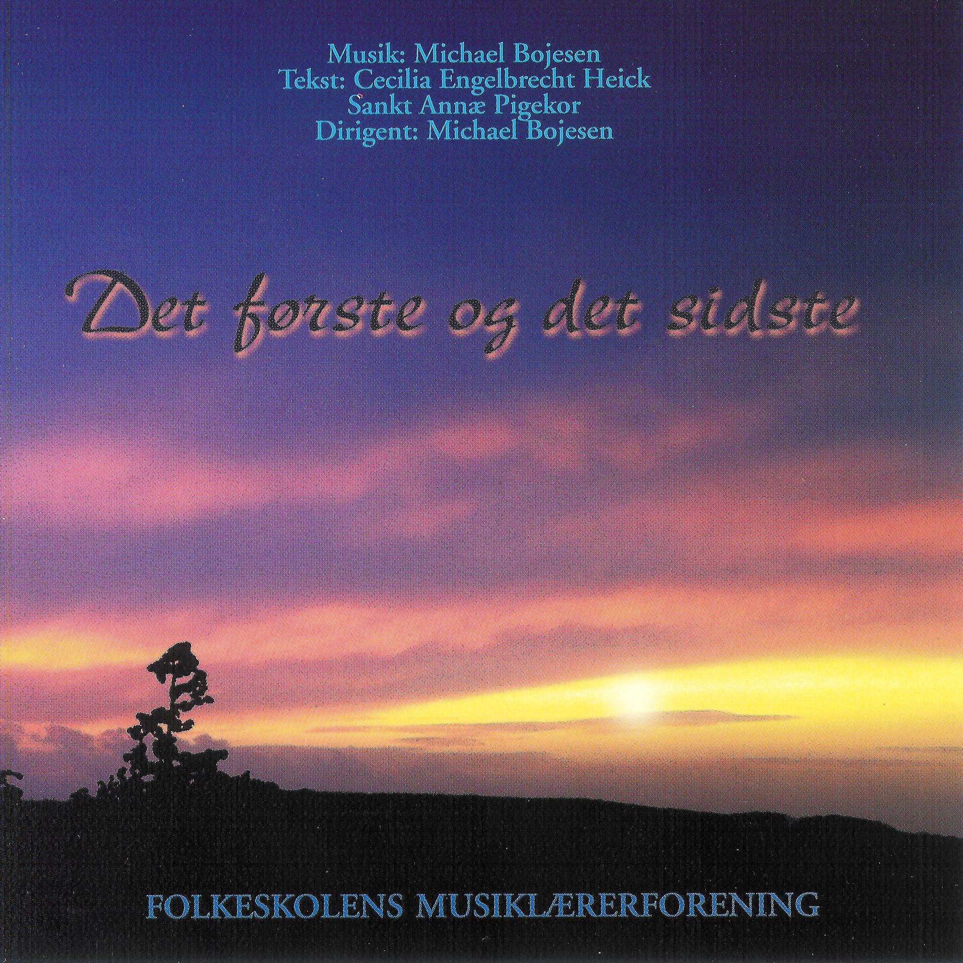 Постер альбома Det Første Og Det Sidste