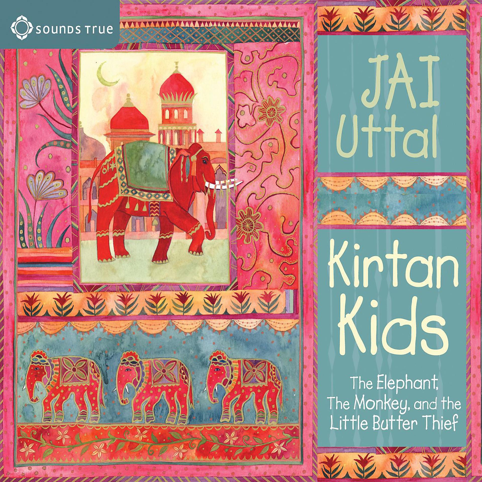 Постер альбома Kirtan Kids
