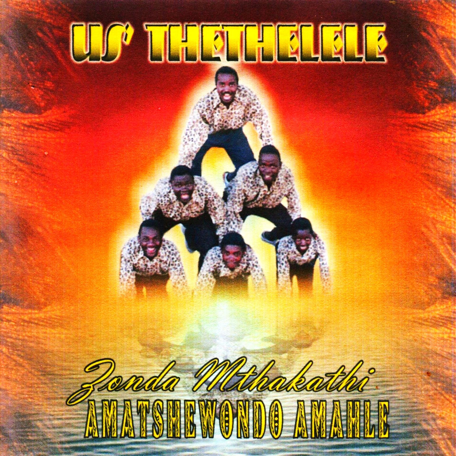 Постер альбома Us'thethelele