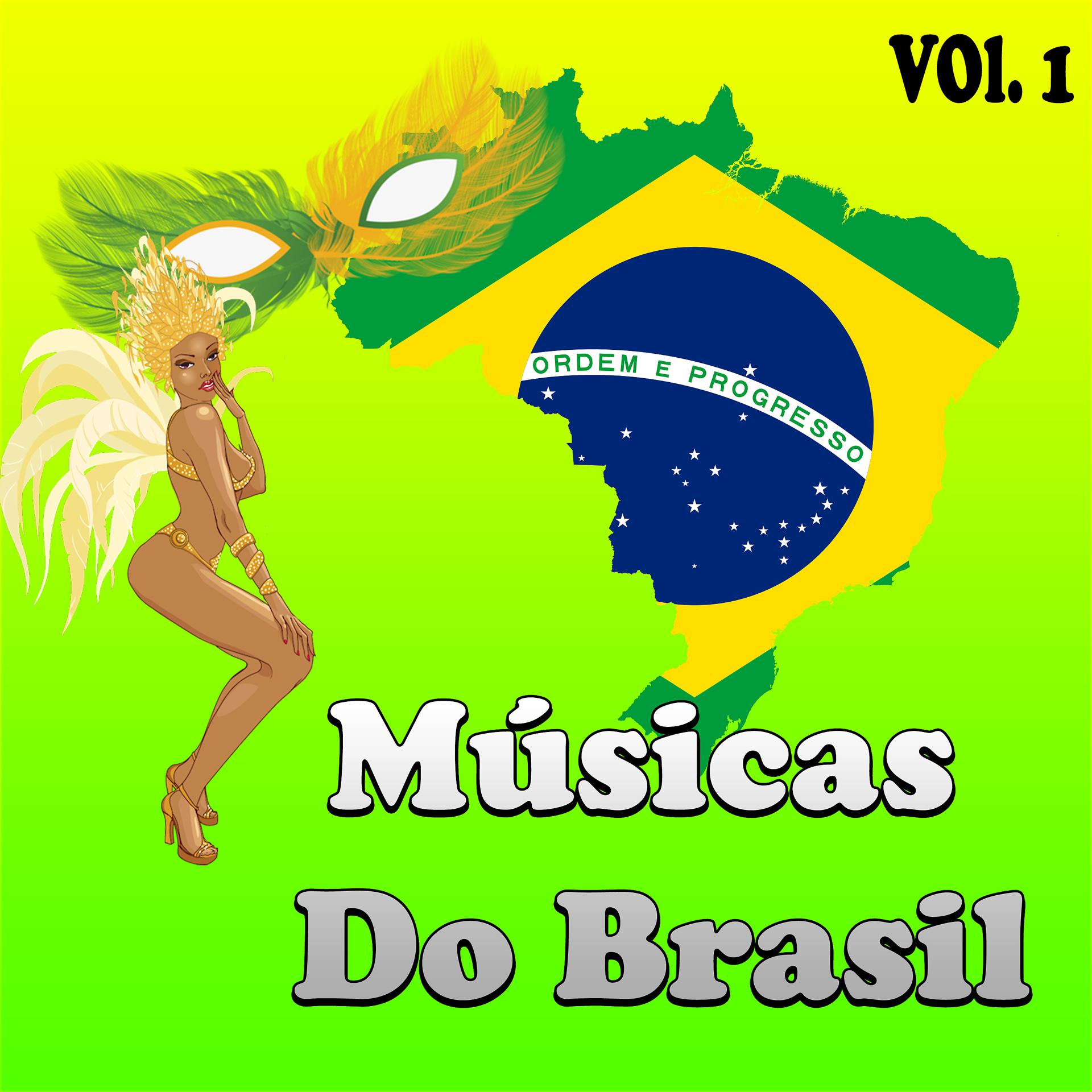 Постер альбома Músicas do Brasil, Vol. 1