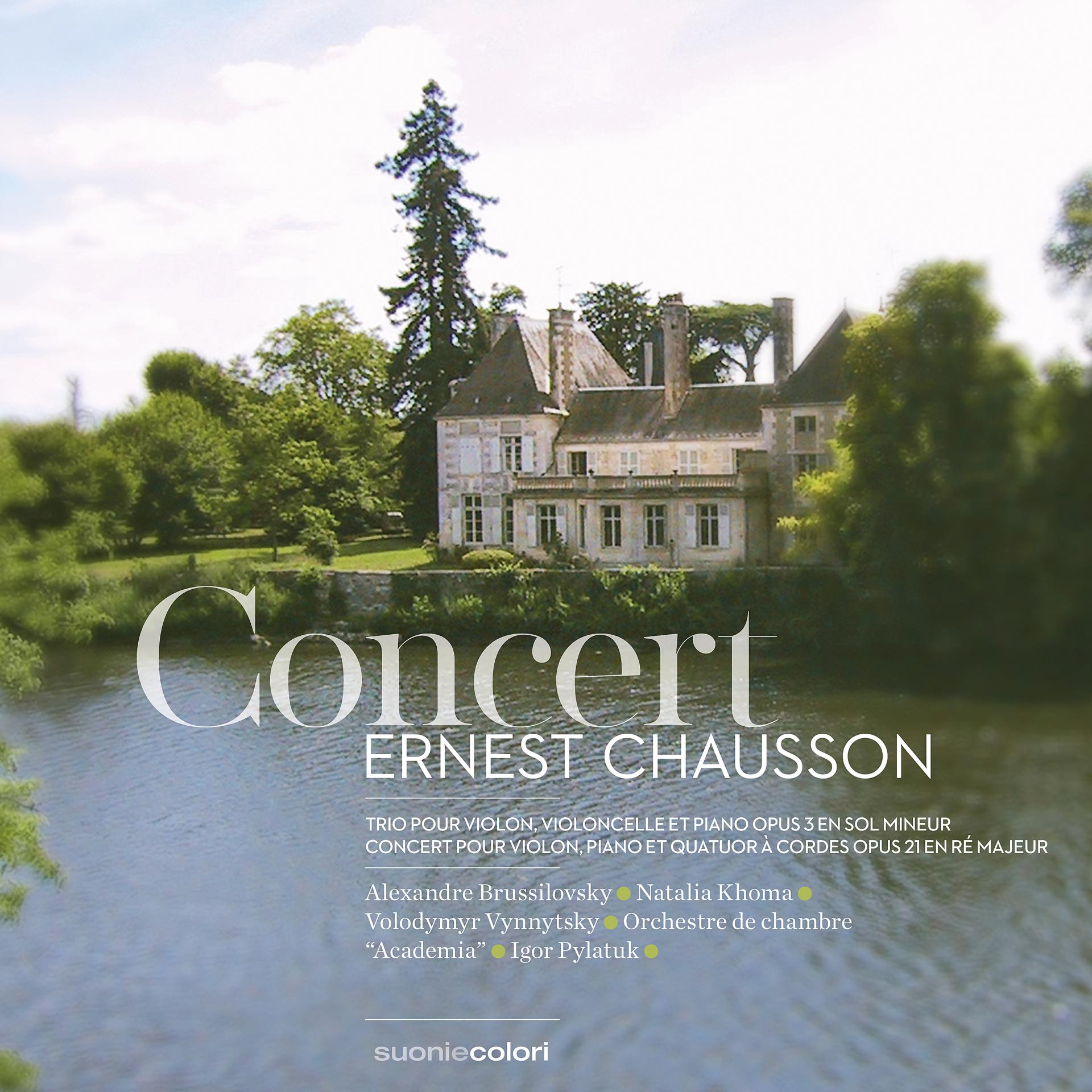 Постер альбома Chausson: Concert