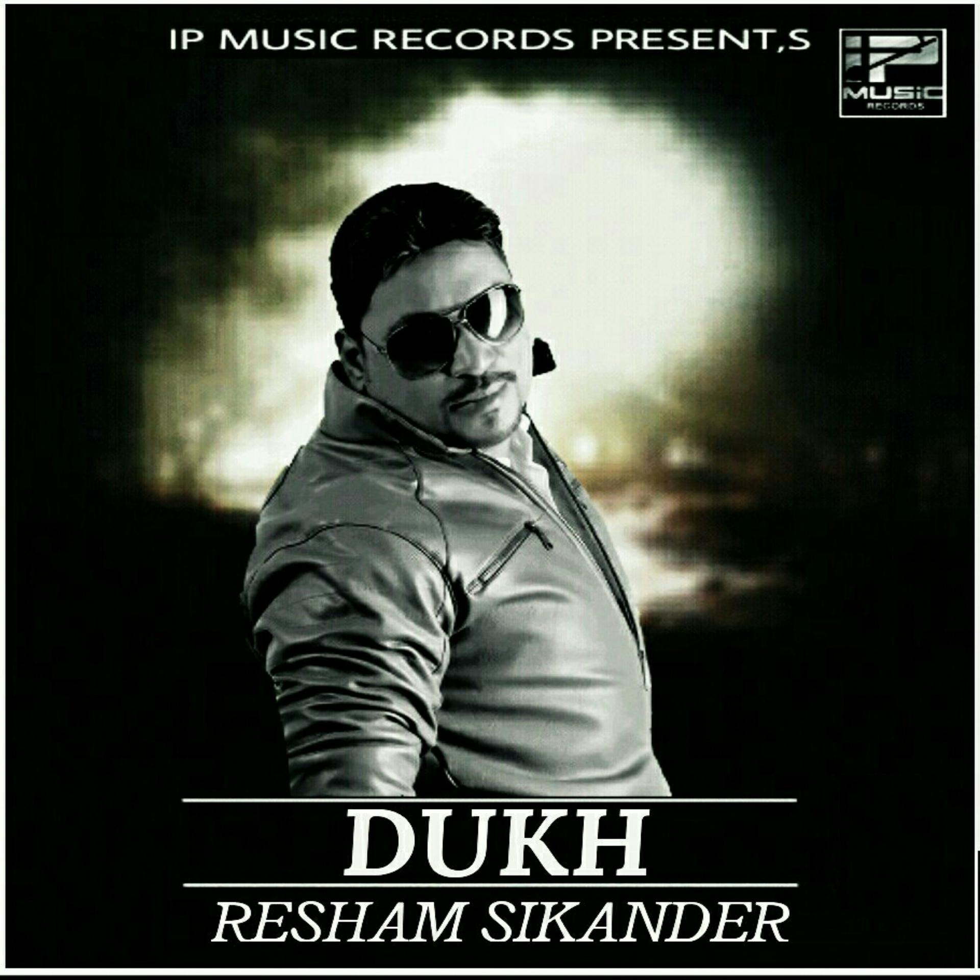 Постер альбома Dukh - Single