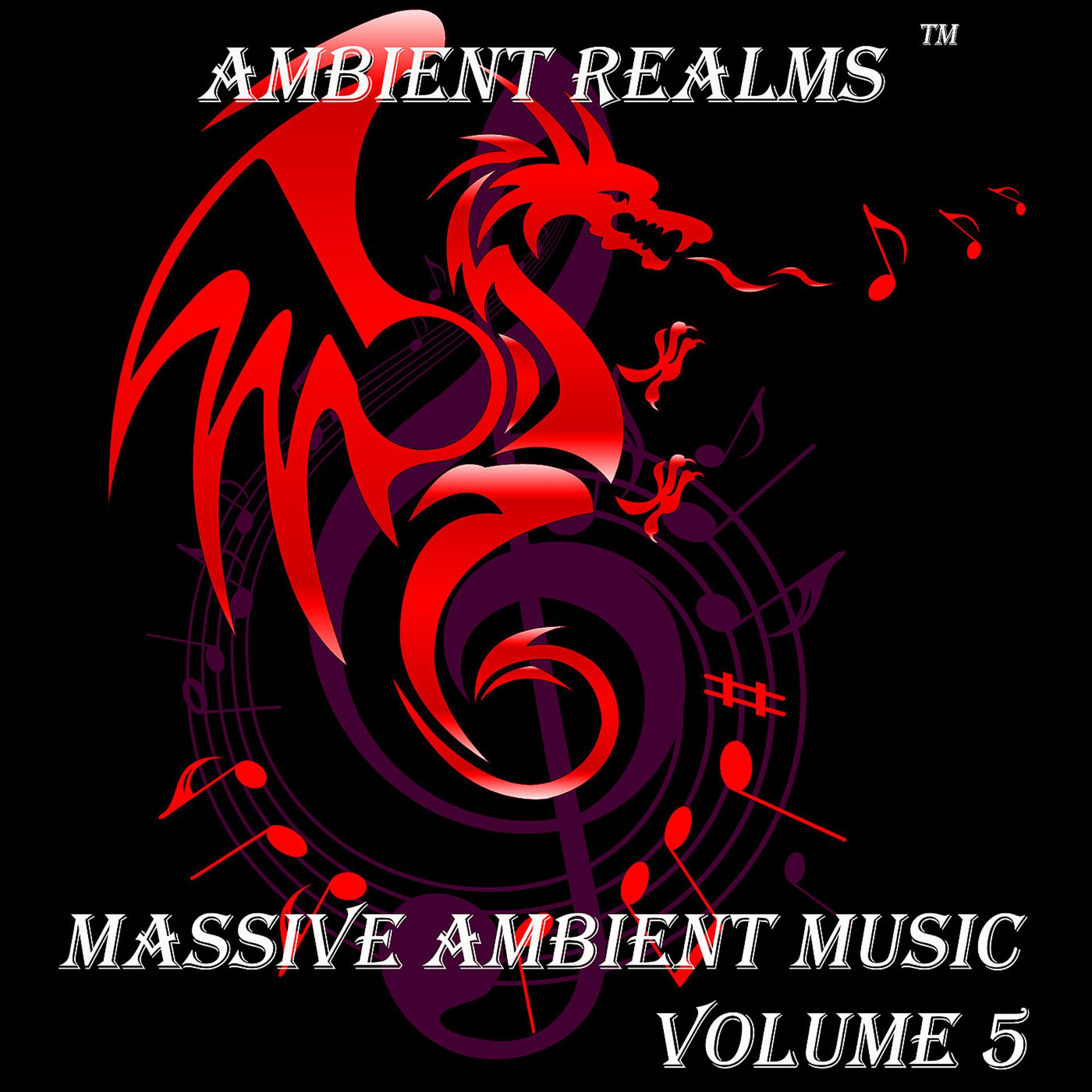 Постер альбома Massive Ambient Music, Vol. 5