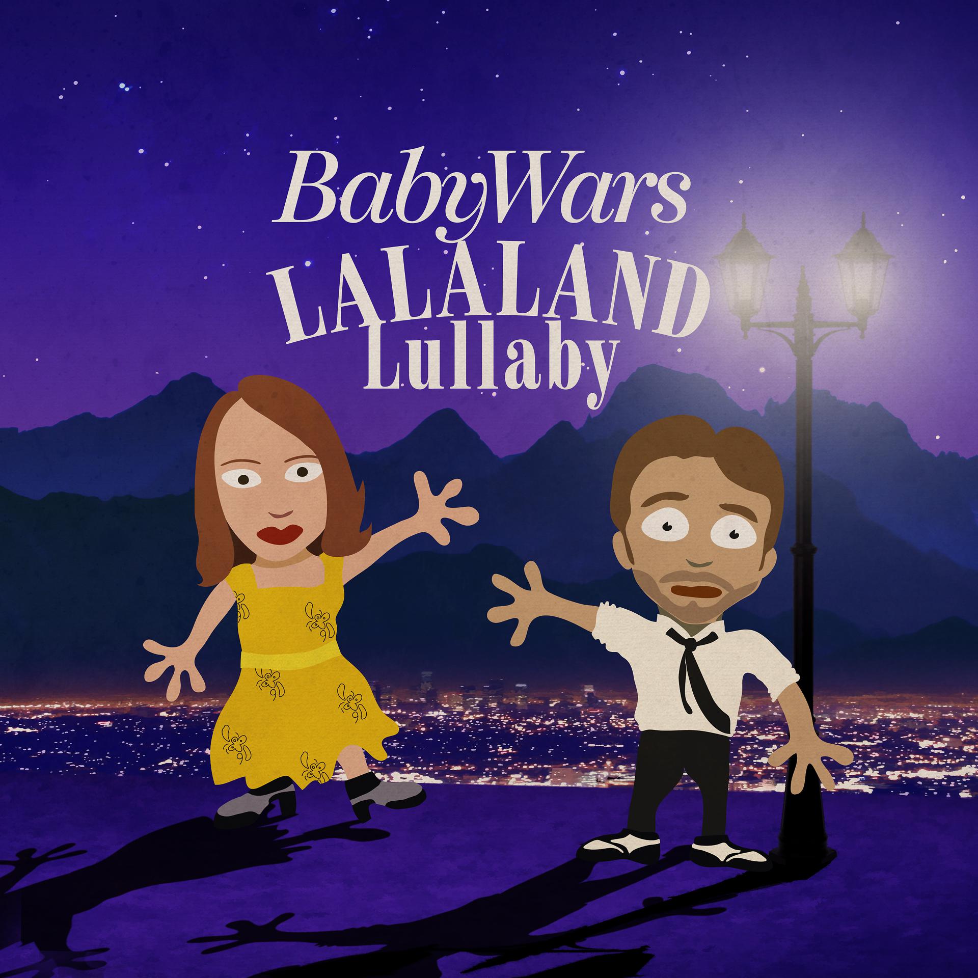 Постер альбома La La Land Lullaby