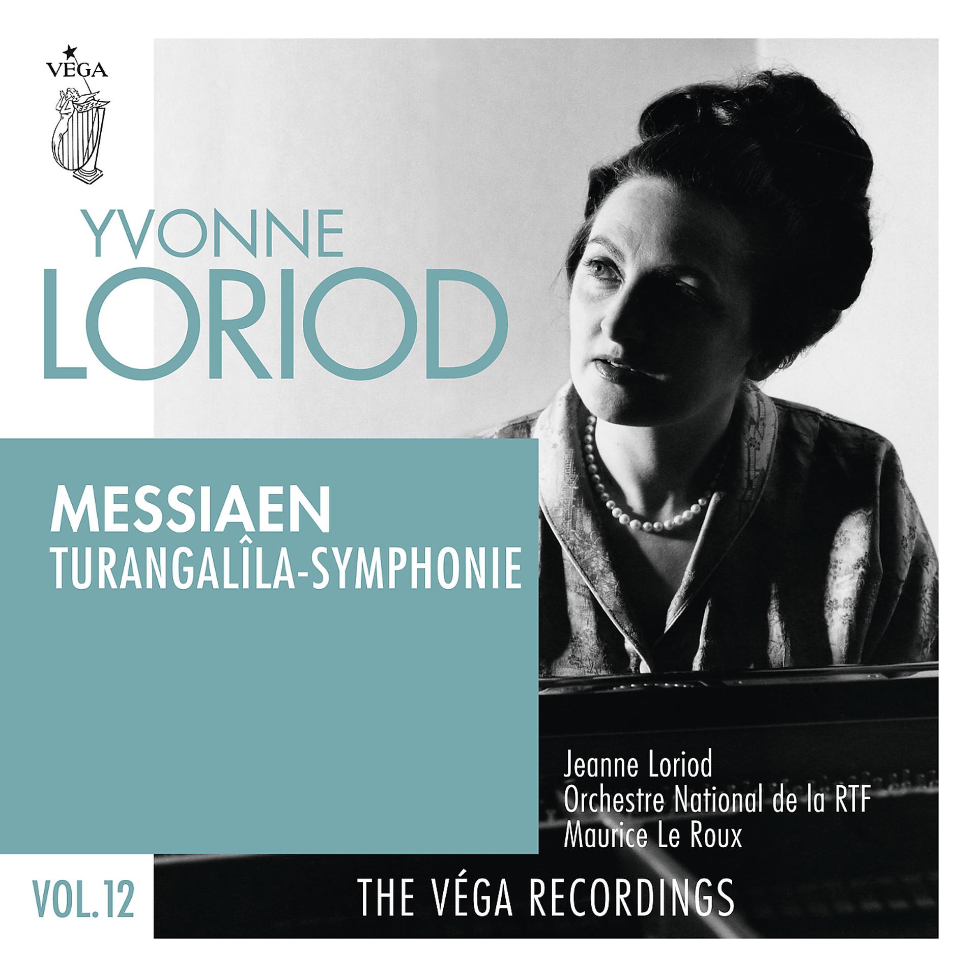 Постер альбома Messiaen: Turangalîla-symphonie