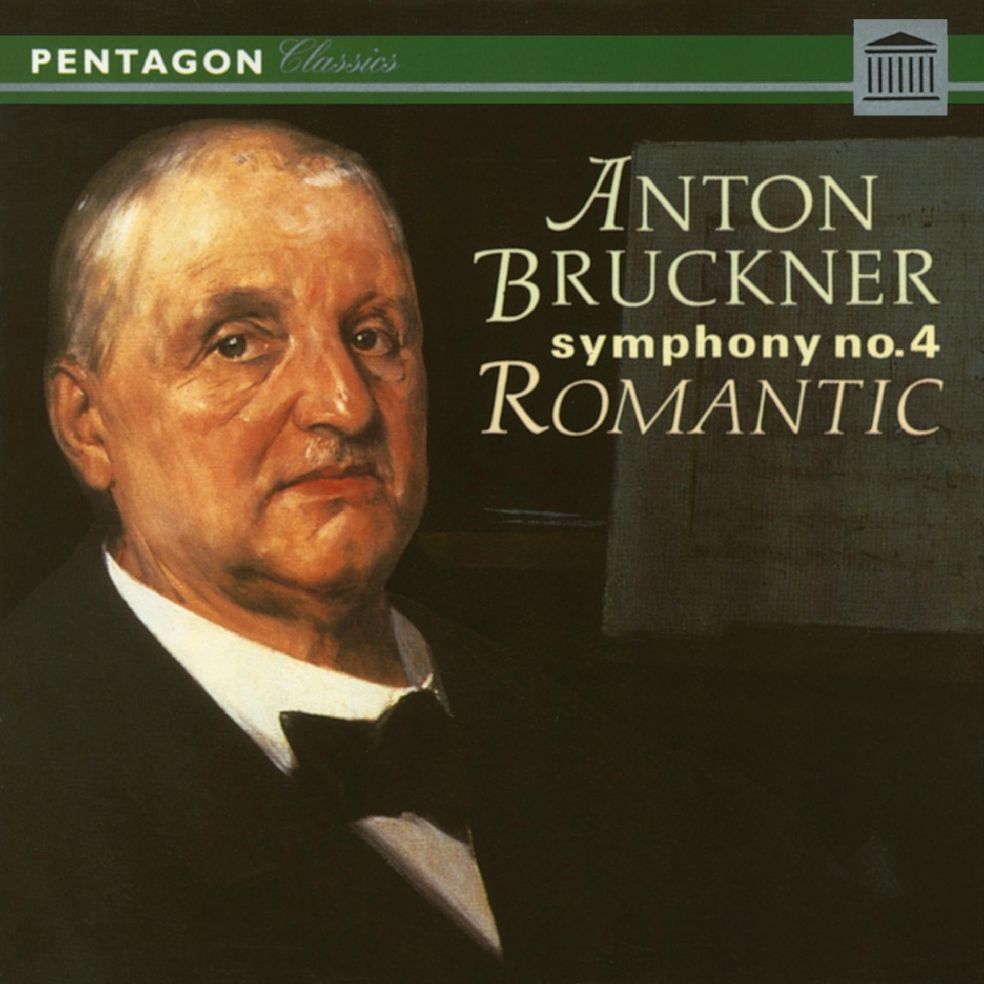Постер альбома Bruckner: Symphony No. 4 "Romantic"