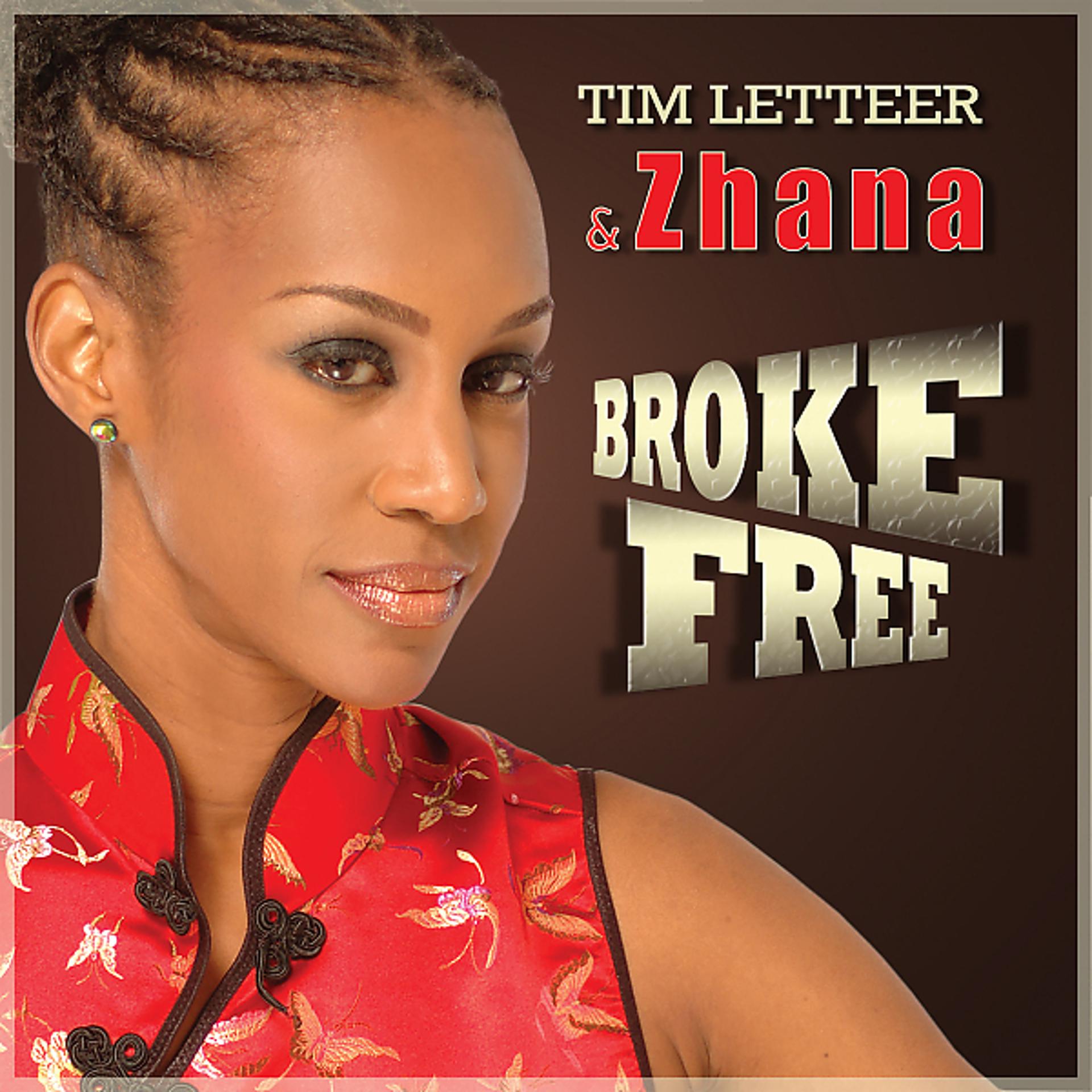 Постер альбома Broke Free Broke Free (feat. Zhana) [Remixes]