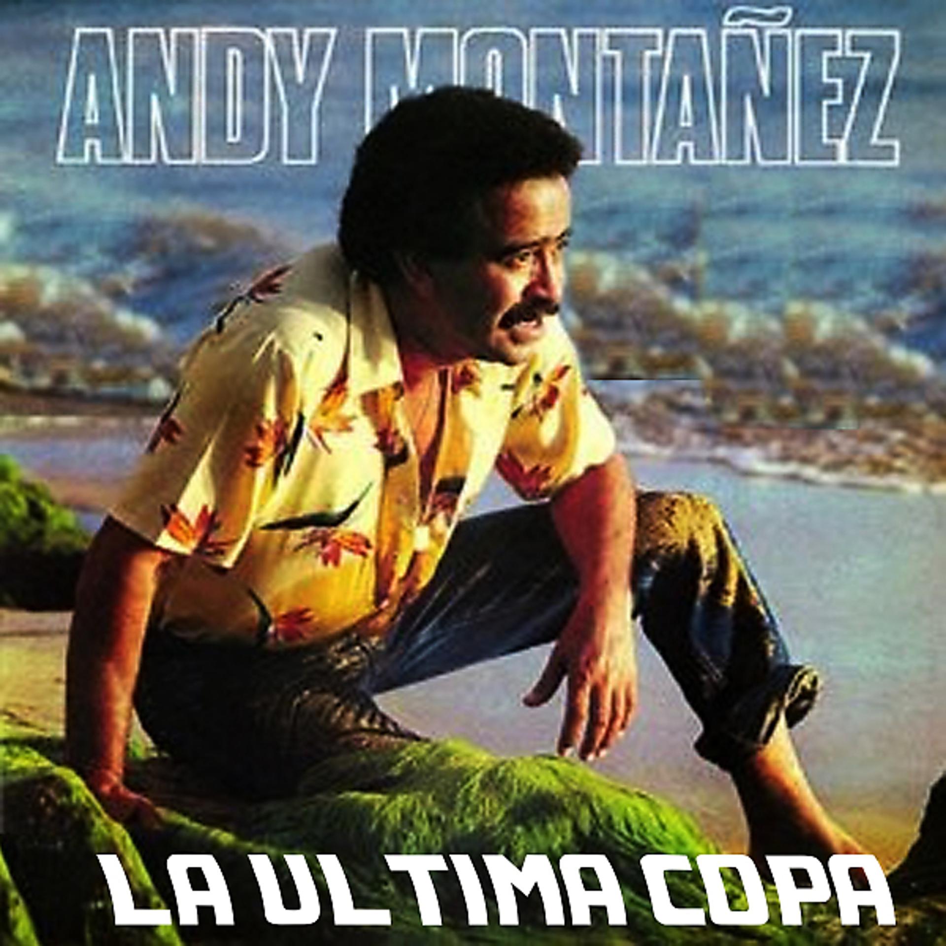 Постер альбома La Última Copa