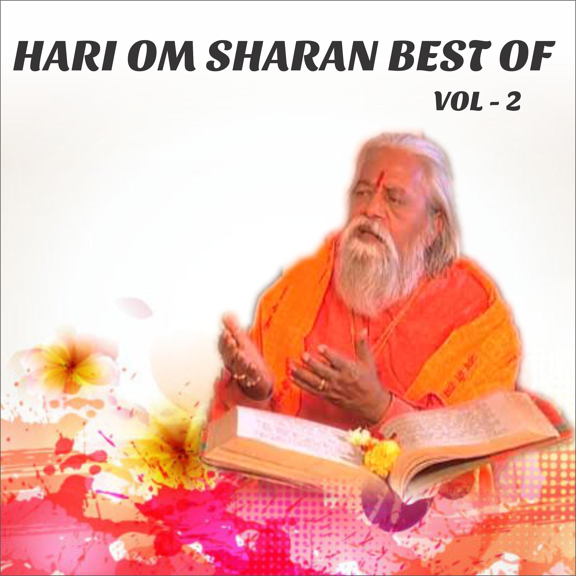Постер альбома Hari Om Sharan Best of, Vol. 2