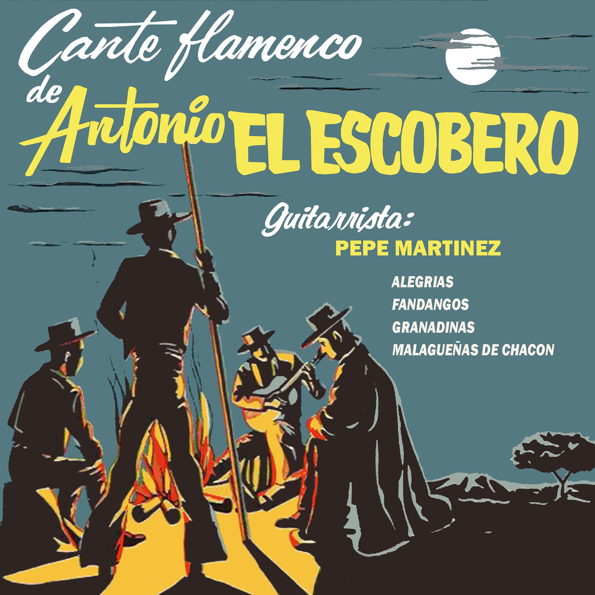 Постер альбома Cante Flamenco