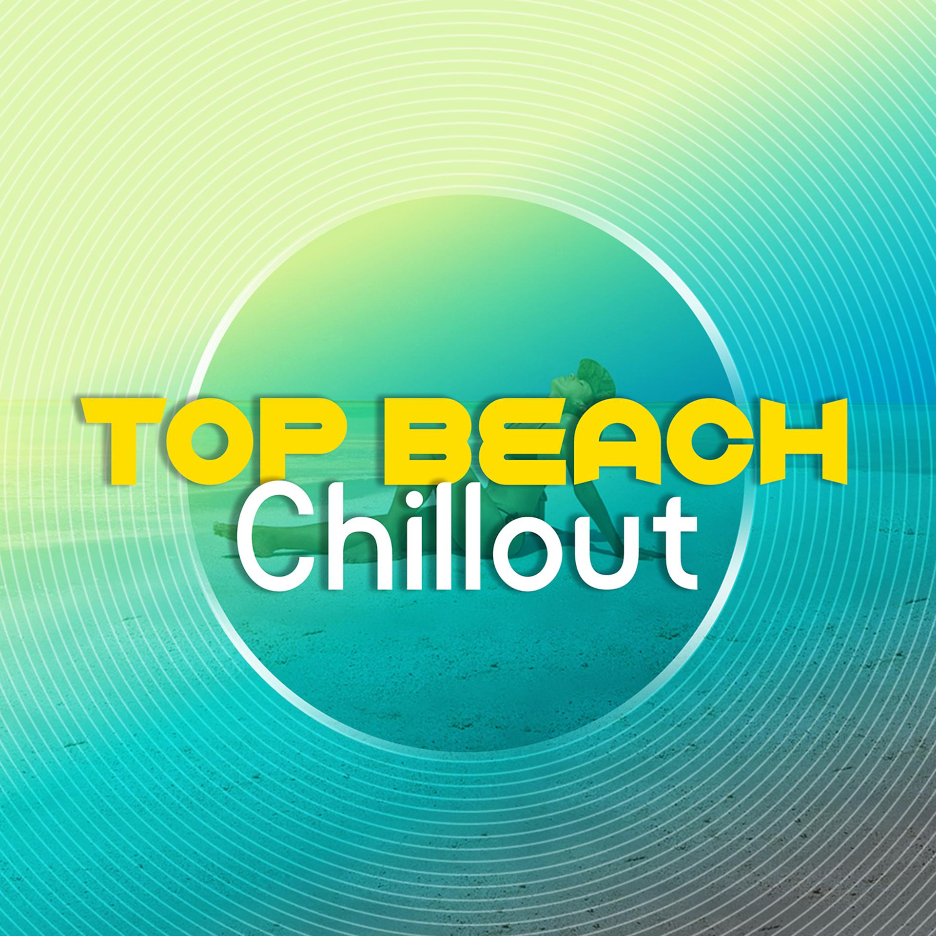 Постер альбома Top Beach Chillout